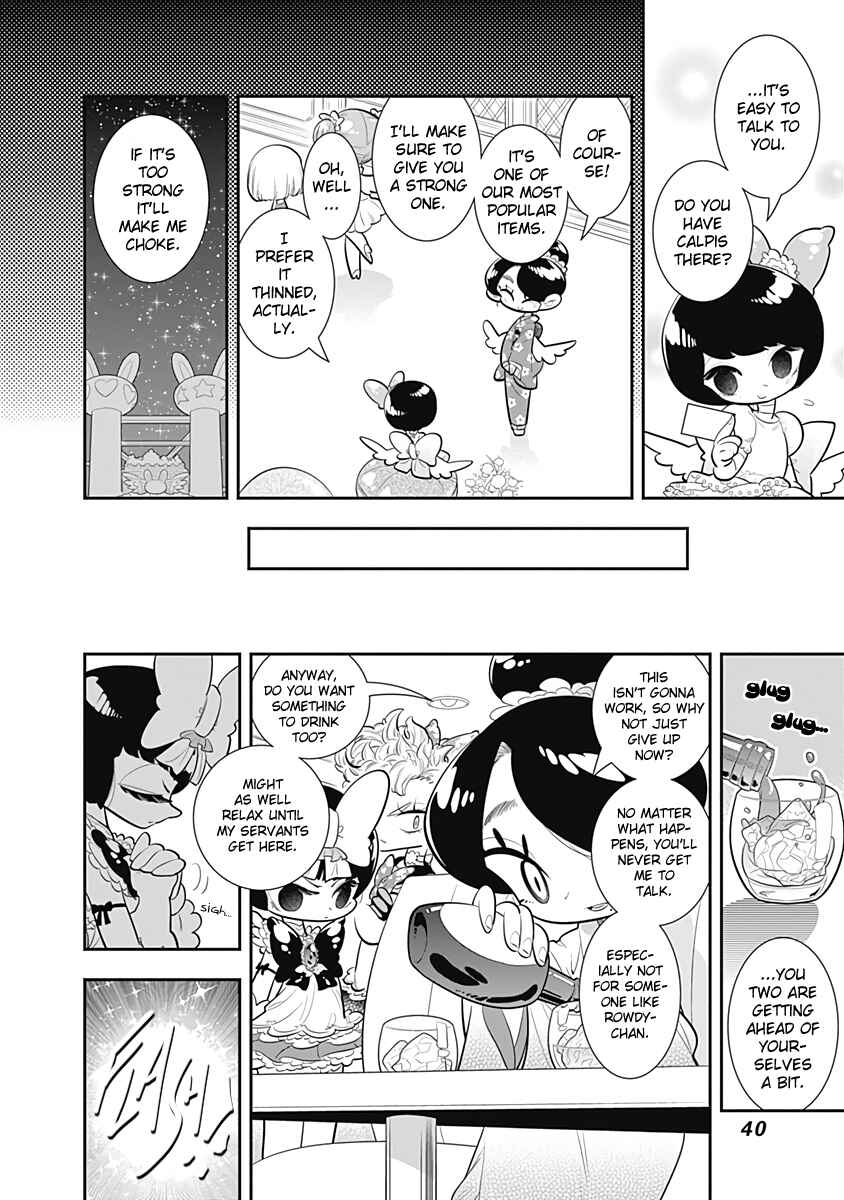 Page 6 Chapter 32 Bokura wa Mahou Shounen