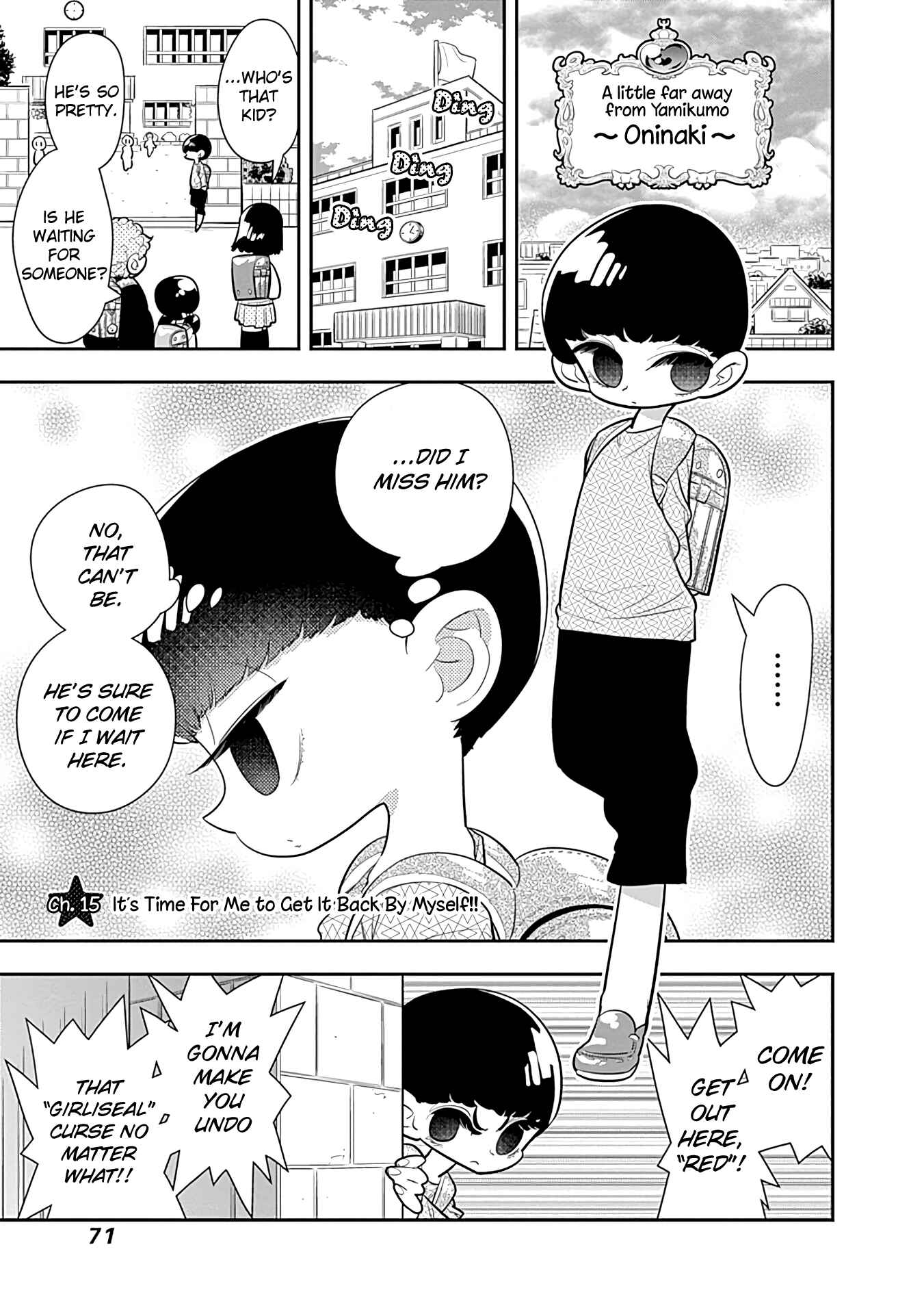 Page 1 Chapter 15 Bokura wa Mahou Shounen