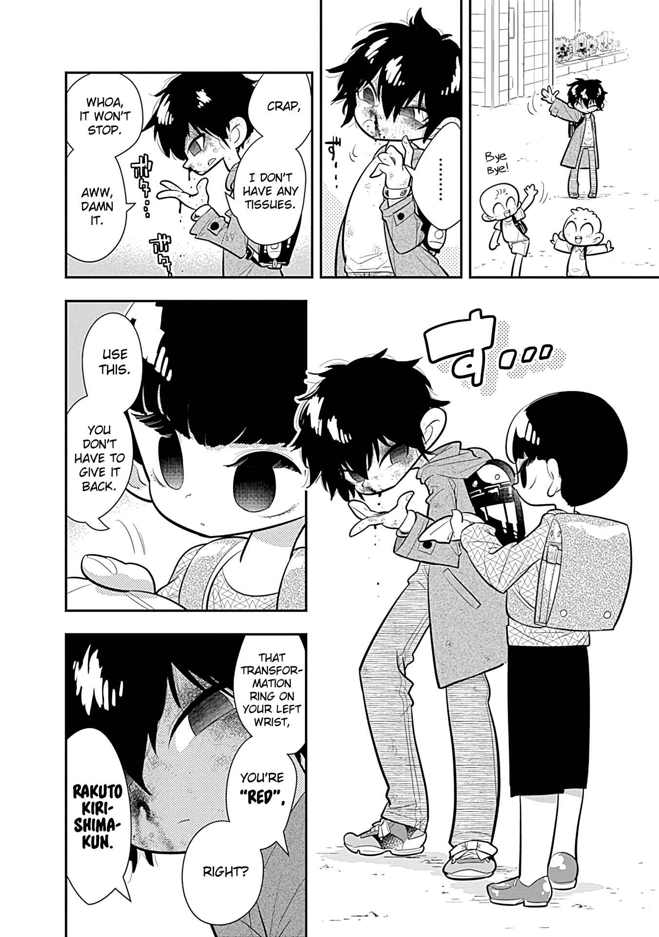 Page 12 Chapter 15 Bokura wa Mahou Shounen