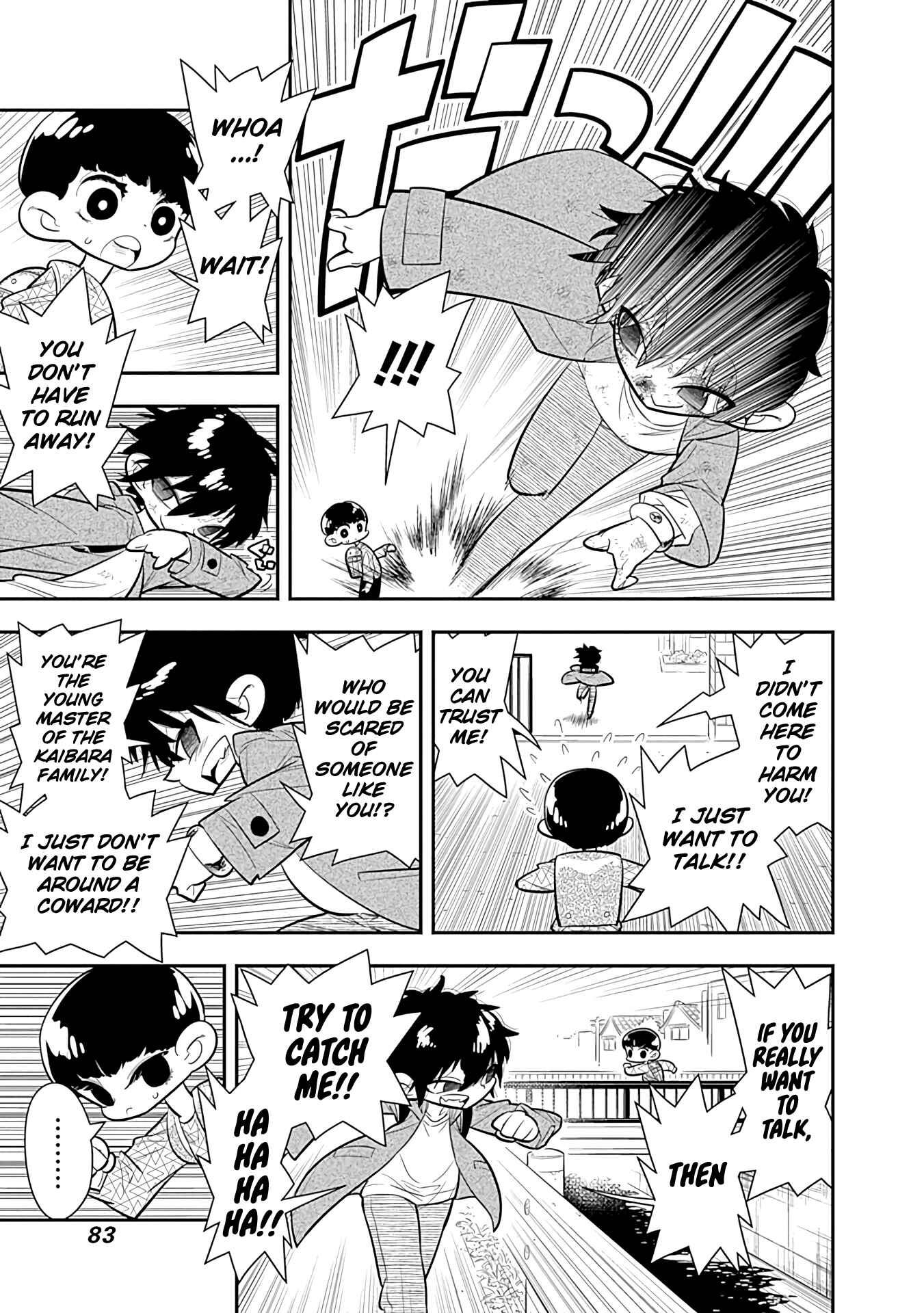 Page 13 Chapter 15 Bokura wa Mahou Shounen
