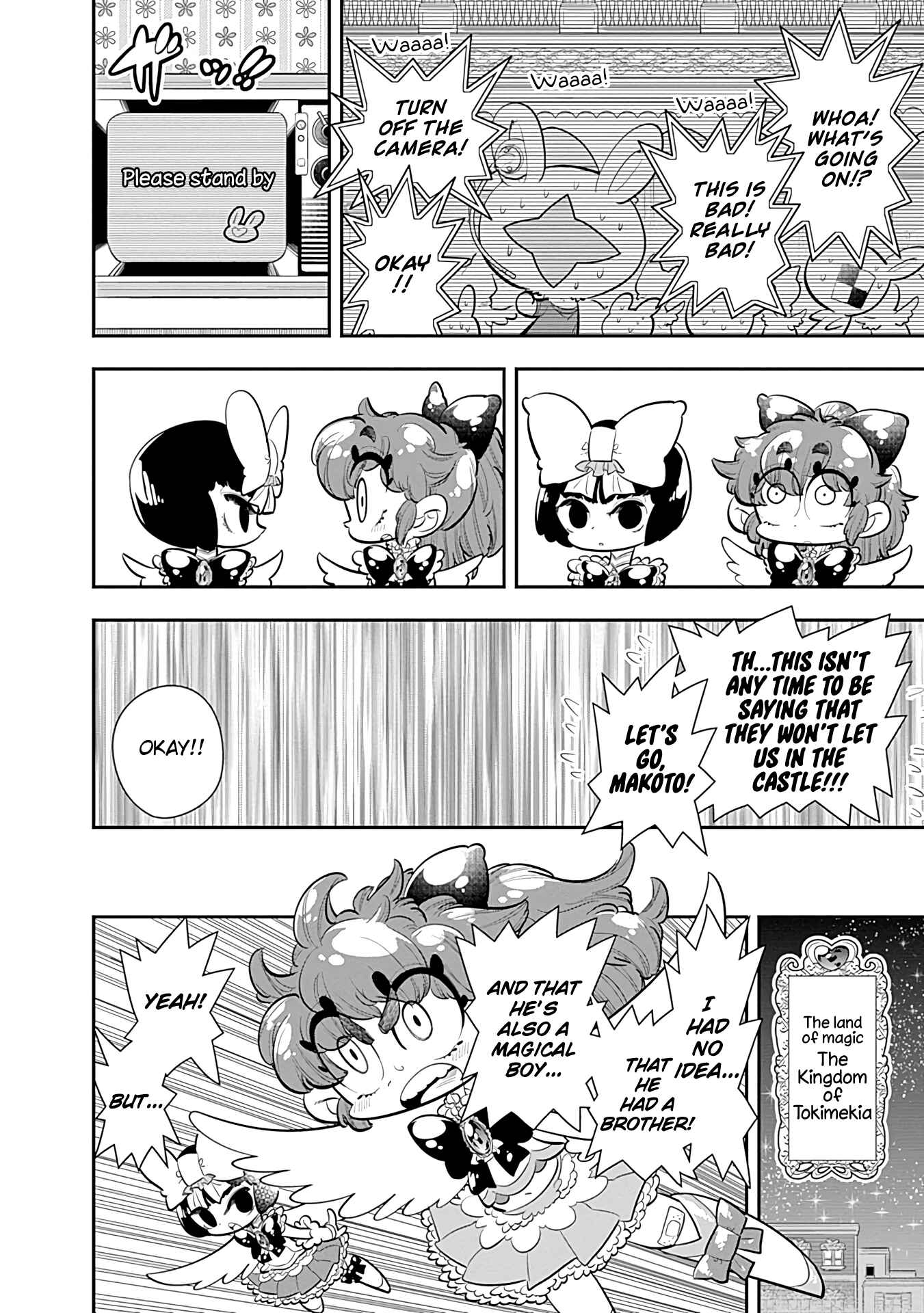 Page 16 Chapter 20 Bokura wa Mahou Shounen
