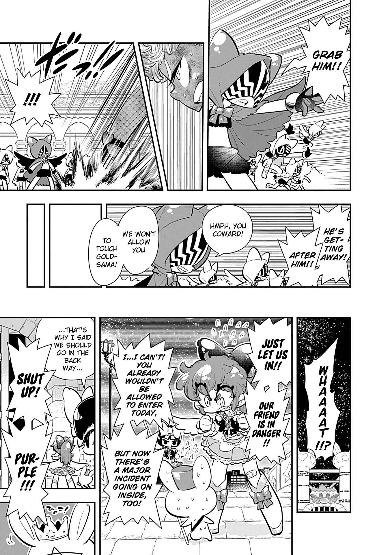 Page 21 Chapter 20 Bokura wa Mahou Shounen