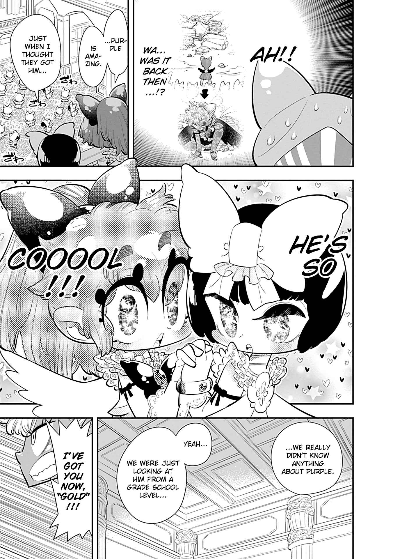 Page 29 Chapter 20 Bokura wa Mahou Shounen