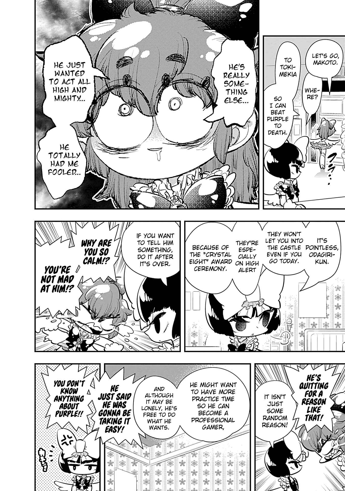 Page 4 Chapter 20 Bokura wa Mahou Shounen