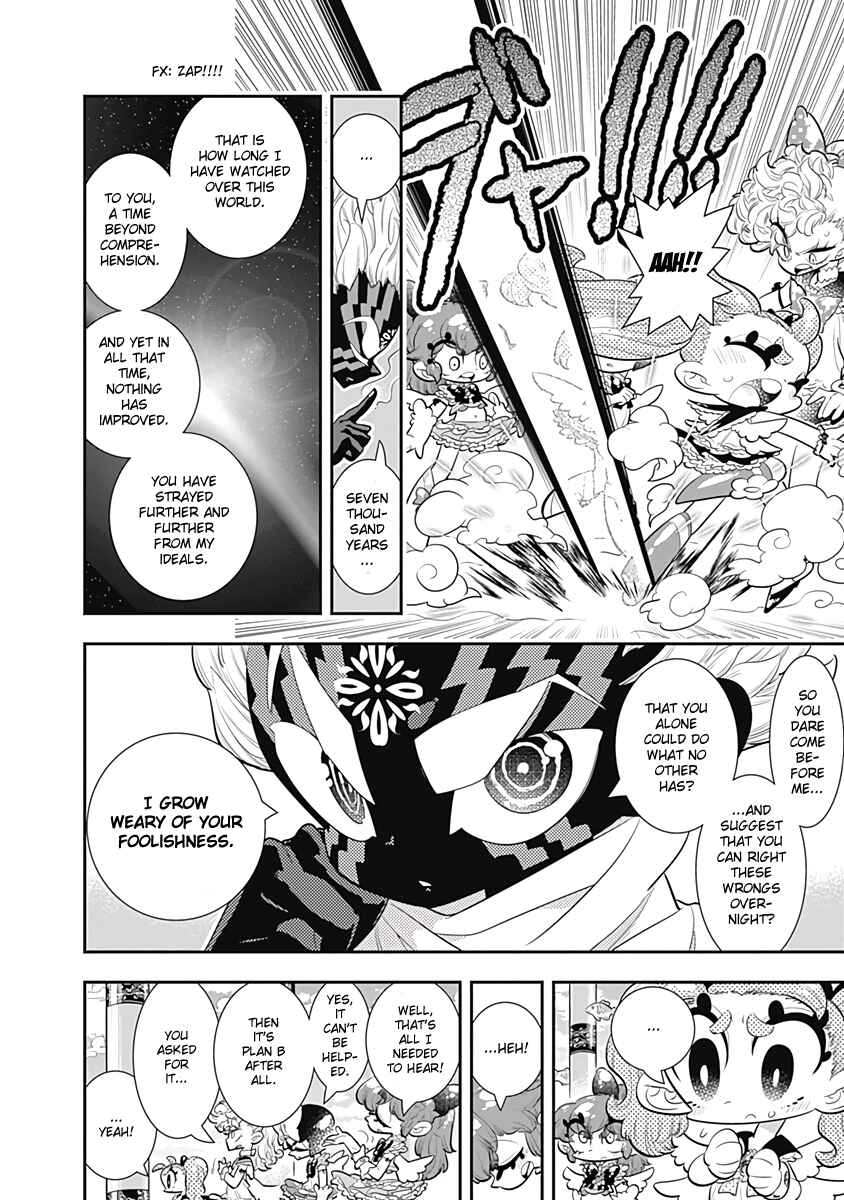 Page 13 Chapter 34 Bokura wa Mahou Shounen