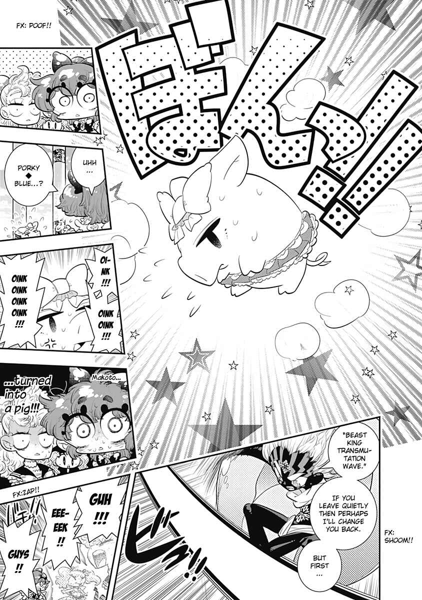 Page 16 Chapter 34 Bokura wa Mahou Shounen