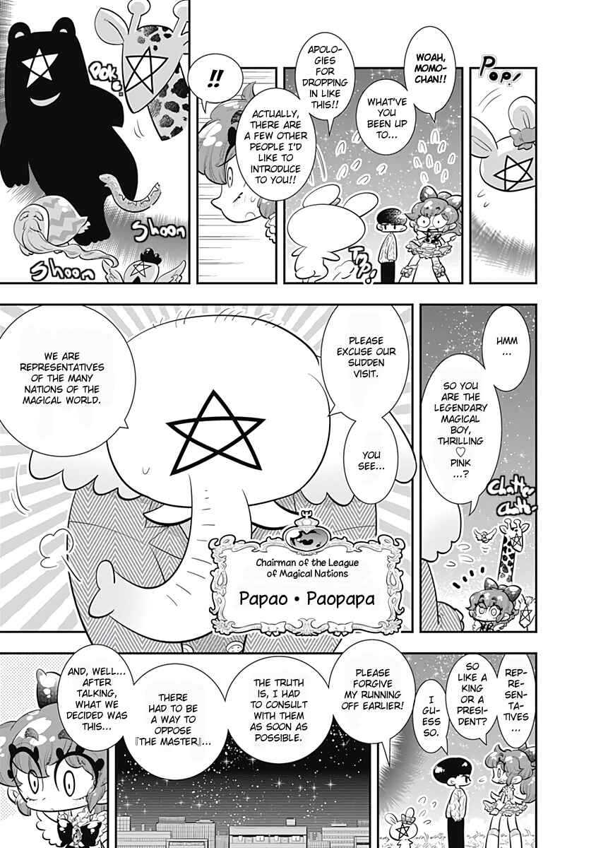 Page 3 Chapter 34 Bokura wa Mahou Shounen