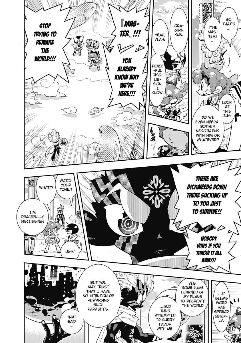 Page 9 Chapter 34 Bokura wa Mahou Shounen