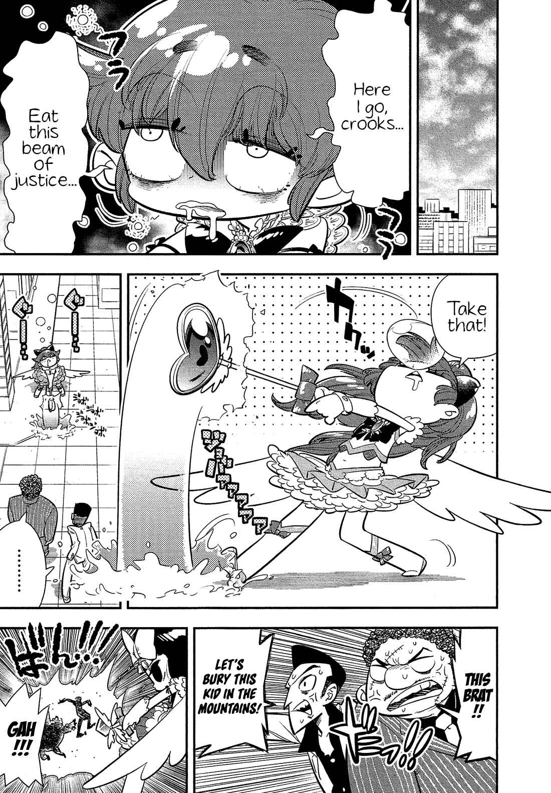 Page 3 Chapter 4 Bokura wa Mahou Shounen