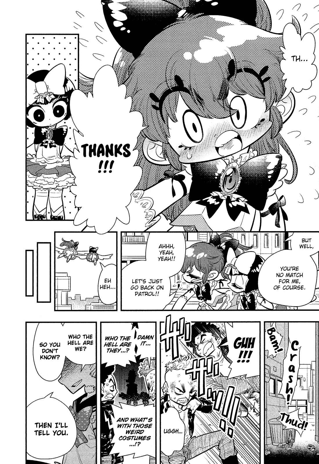 Page 32 Chapter 4 Bokura wa Mahou Shounen