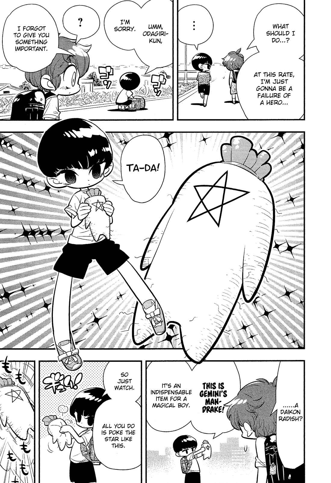 Page 5 Chapter 4 Bokura wa Mahou Shounen