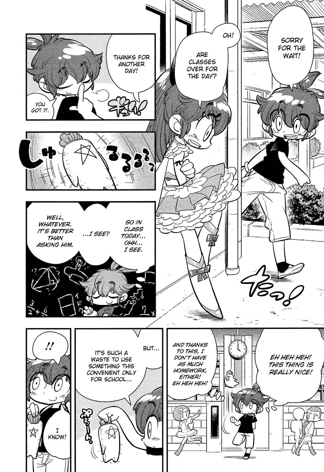 Page 8 Chapter 4 Bokura wa Mahou Shounen