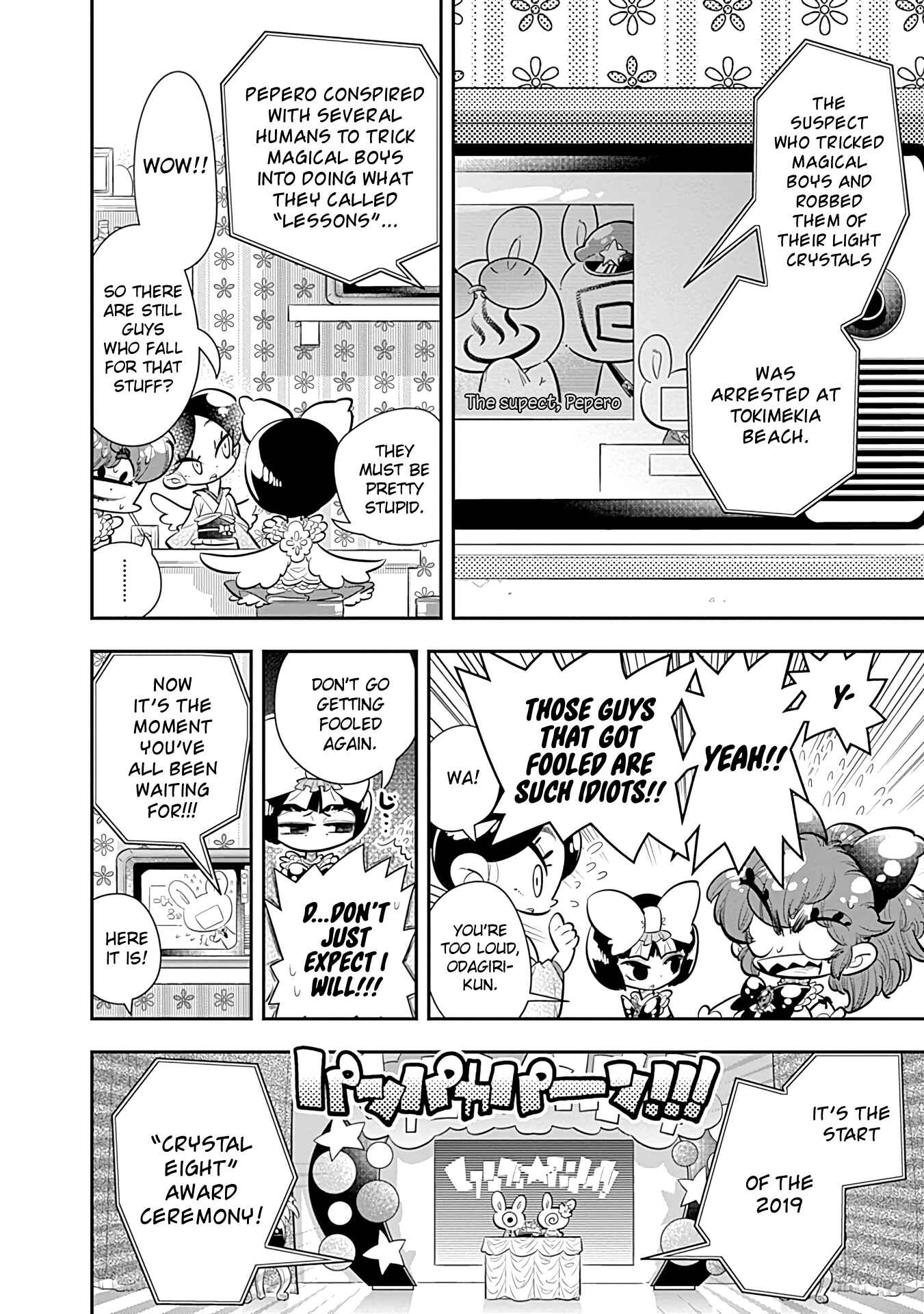 Page 31 Chapter 19 Bokura wa Mahou Shounen