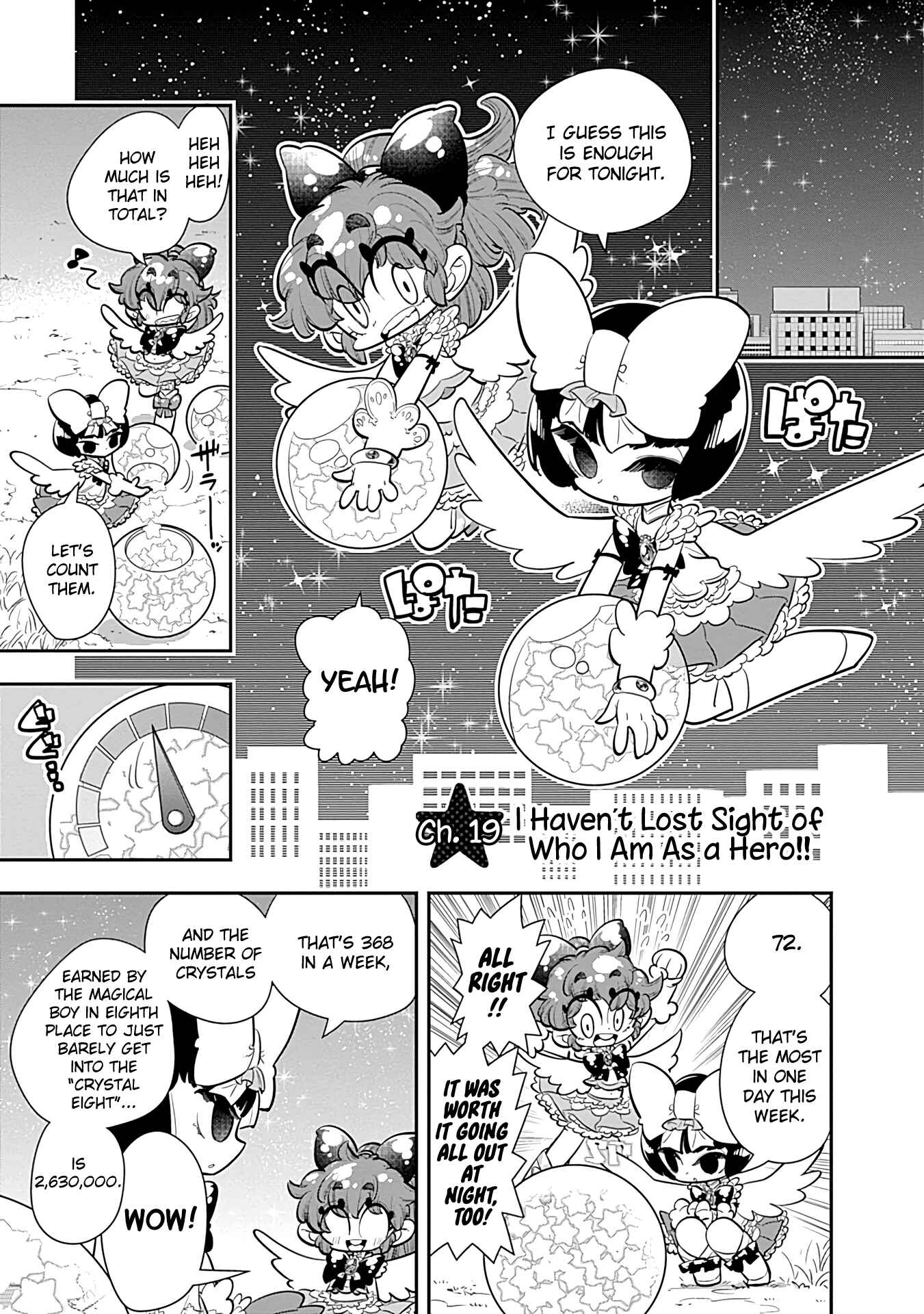 Page 4 Chapter 19 Bokura wa Mahou Shounen