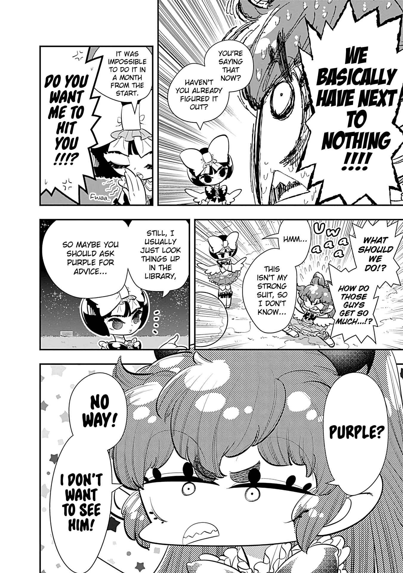 Page 5 Chapter 19 Bokura wa Mahou Shounen