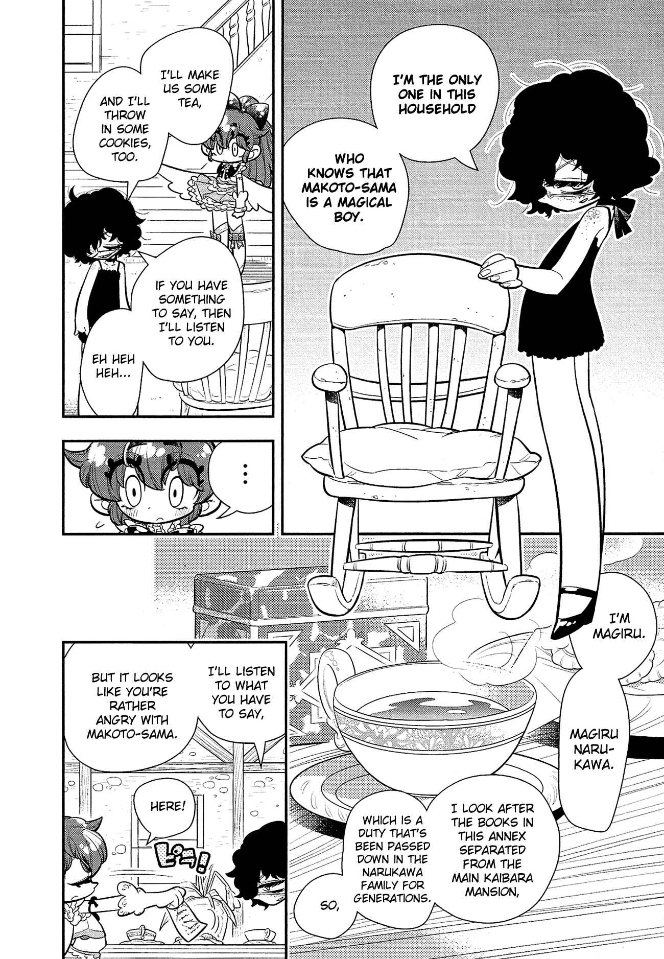 Page 13 Chapter 8 Bokura wa Mahou Shounen