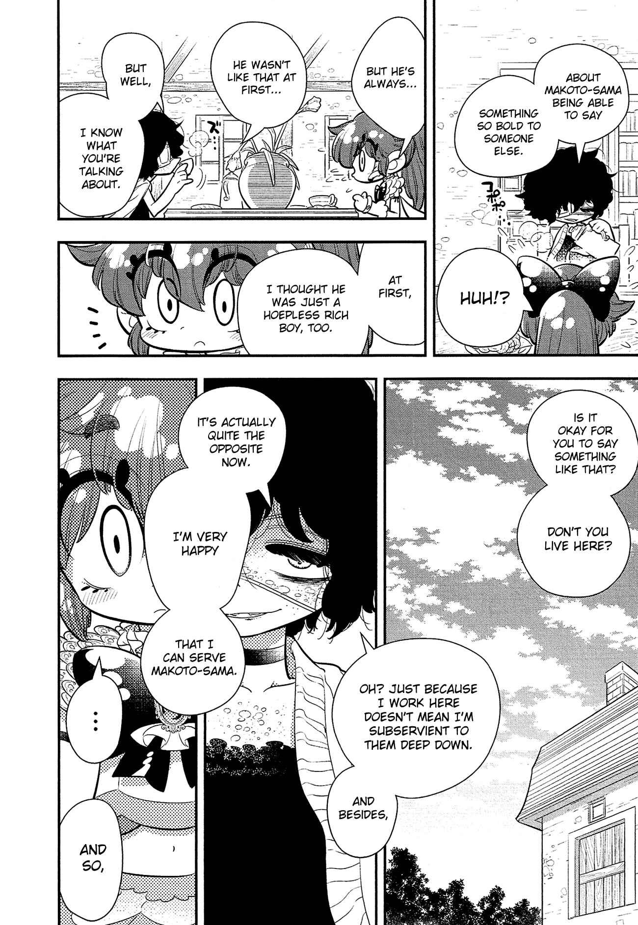 Page 15 Chapter 8 Bokura wa Mahou Shounen
