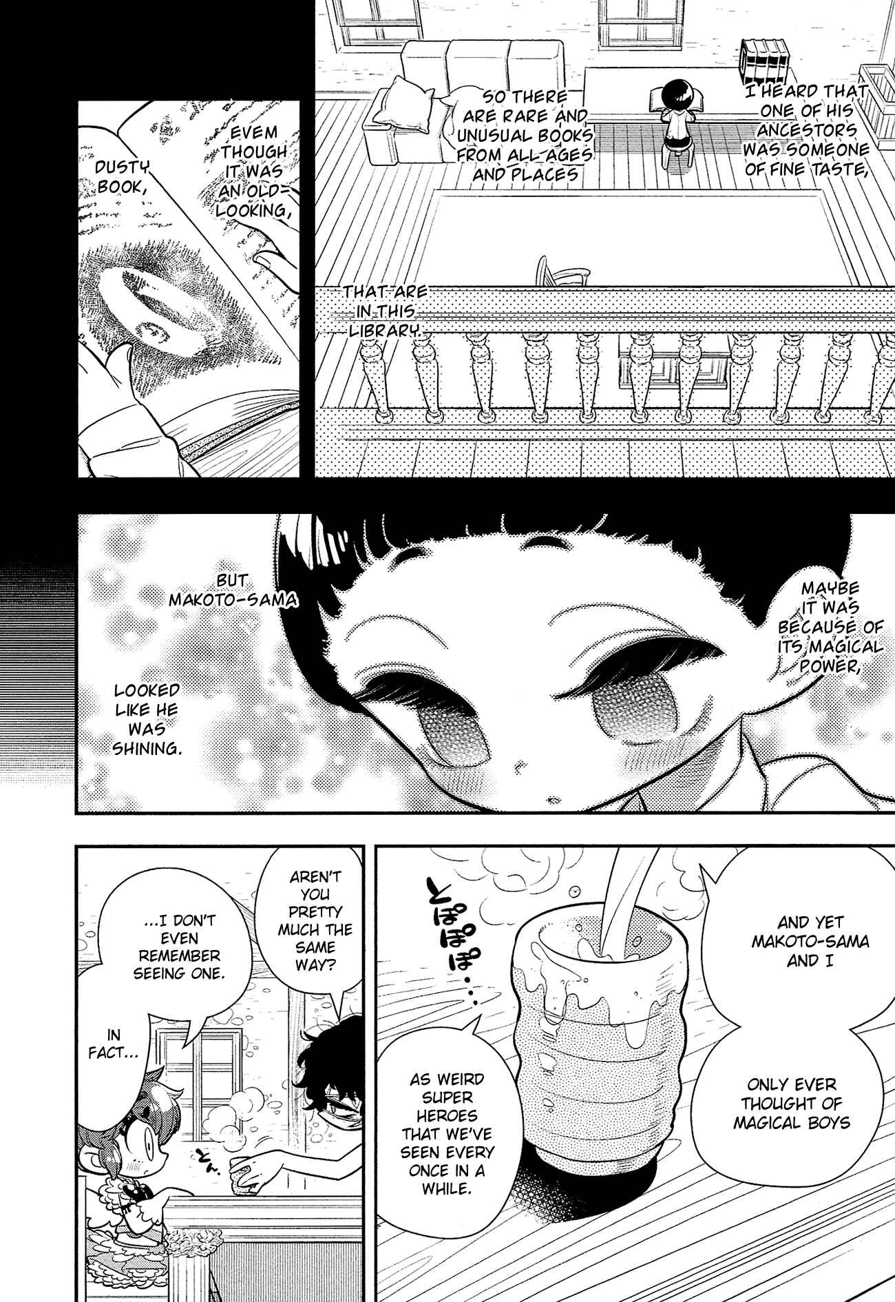 Page 23 Chapter 8 Bokura wa Mahou Shounen