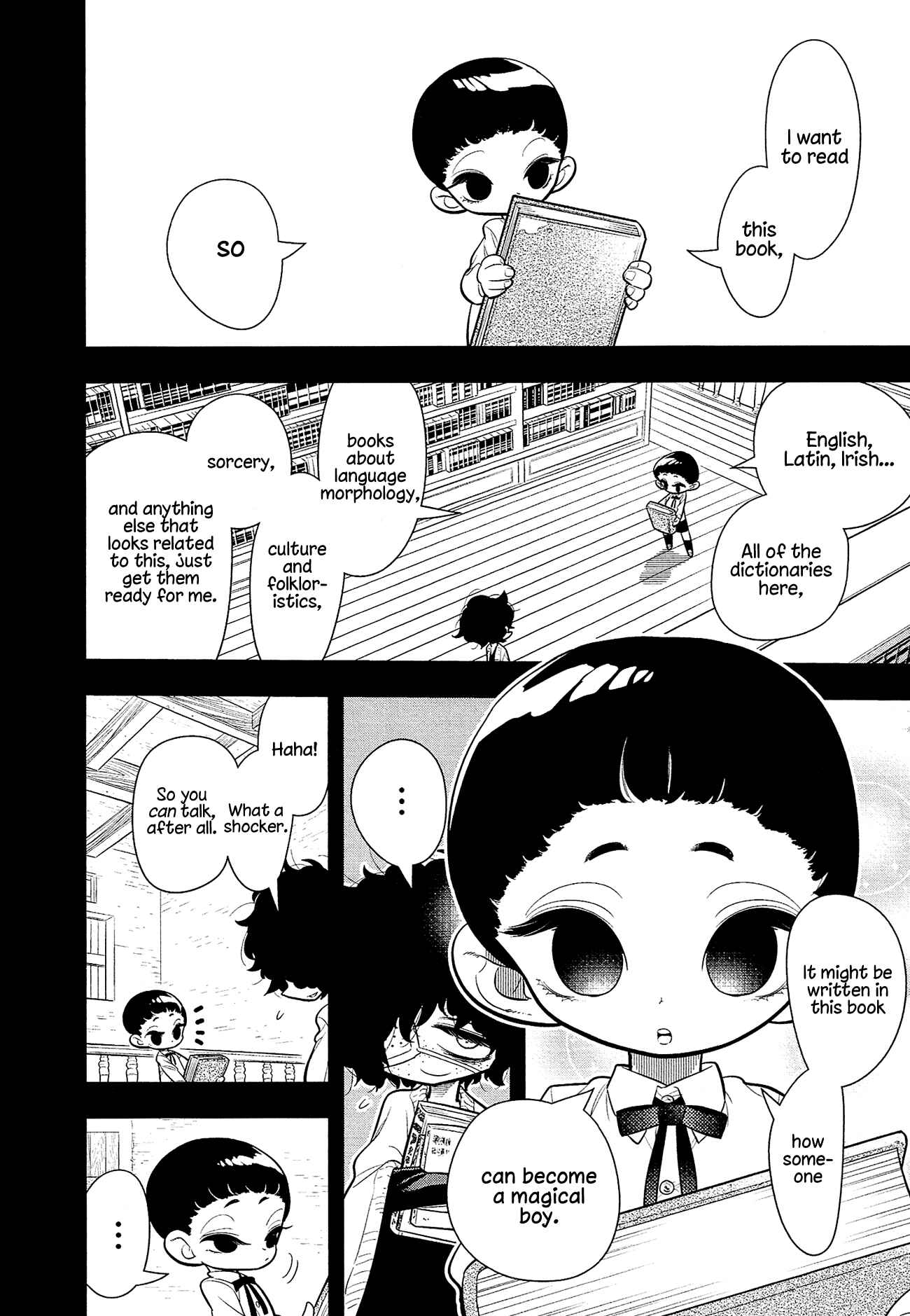Page 25 Chapter 8 Bokura wa Mahou Shounen