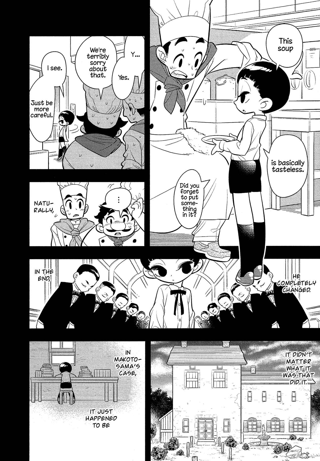 Page 27 Chapter 8 Bokura wa Mahou Shounen