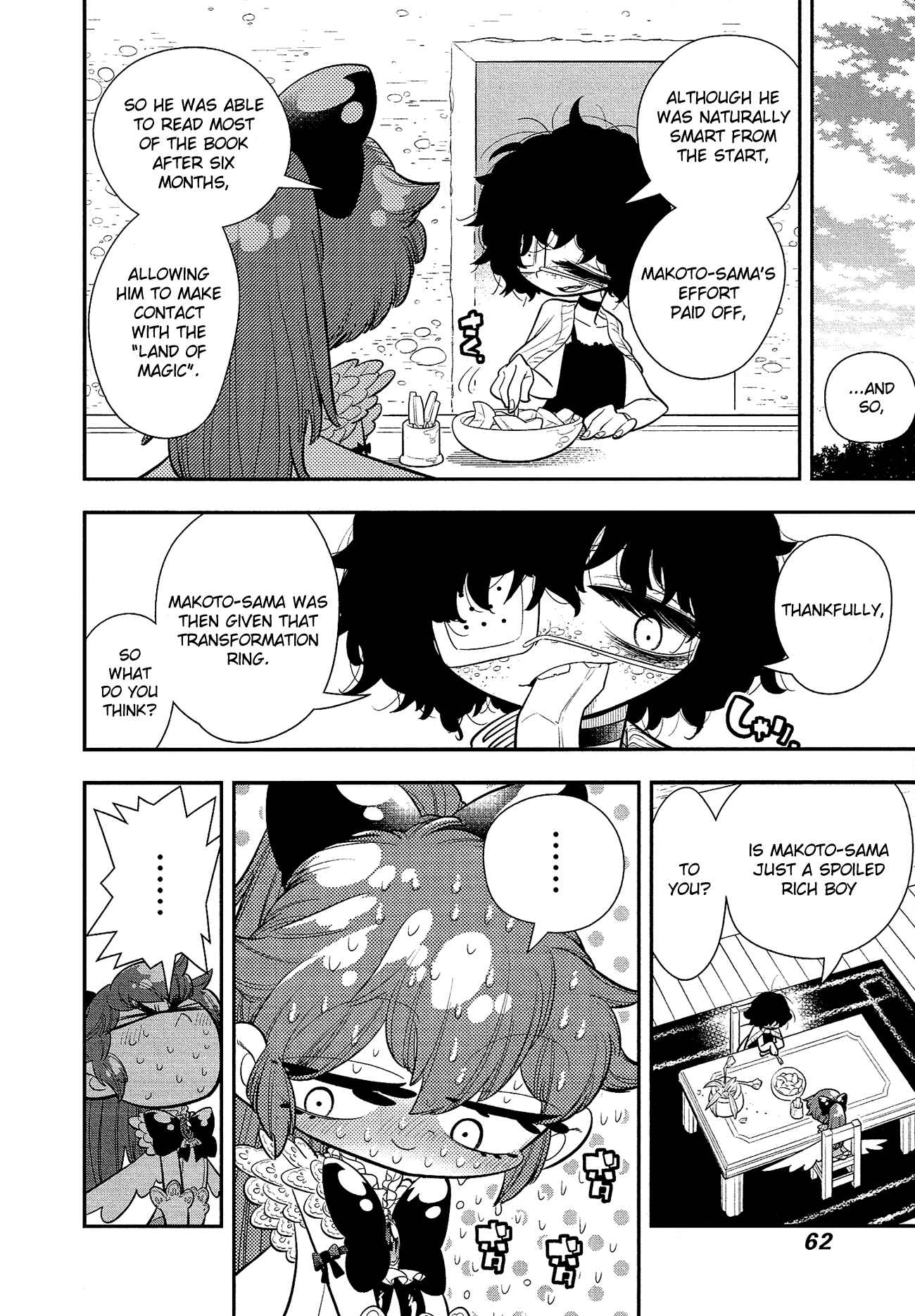 Page 29 Chapter 8 Bokura wa Mahou Shounen
