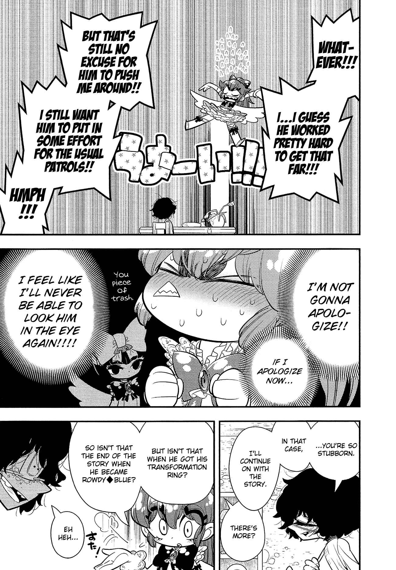 Page 30 Chapter 8 Bokura wa Mahou Shounen