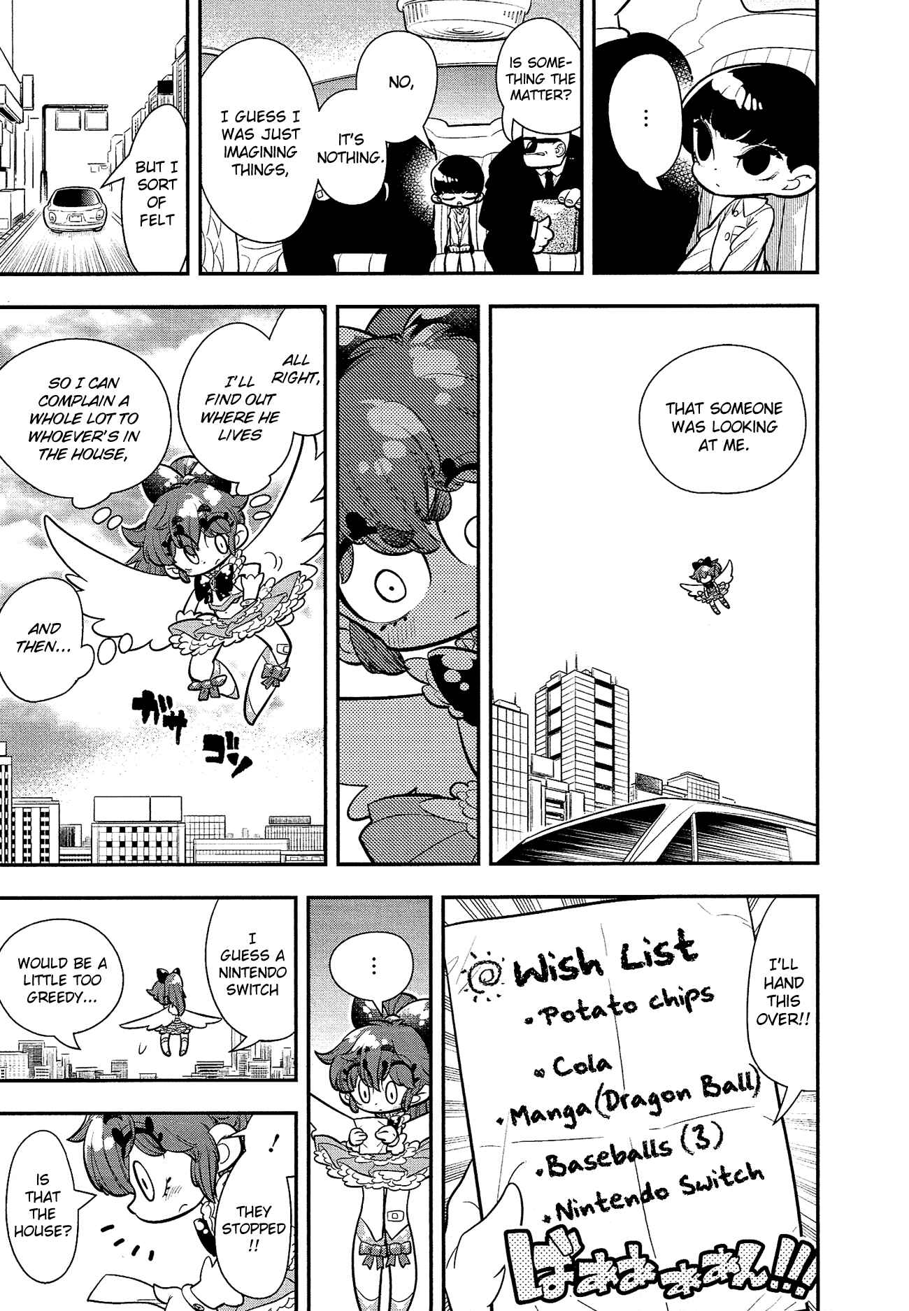 Page 8 Chapter 8 Bokura wa Mahou Shounen