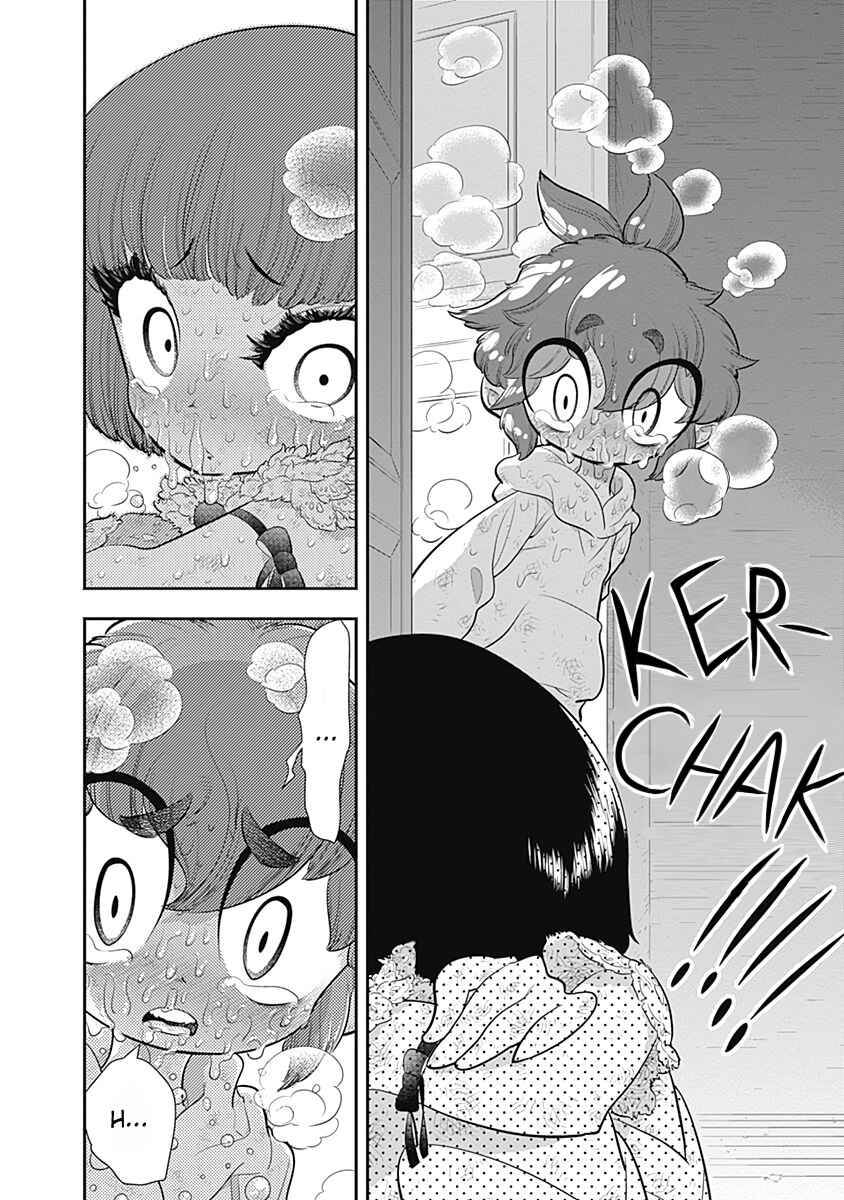 Page 14 Chapter 28 Bokura wa Mahou Shounen