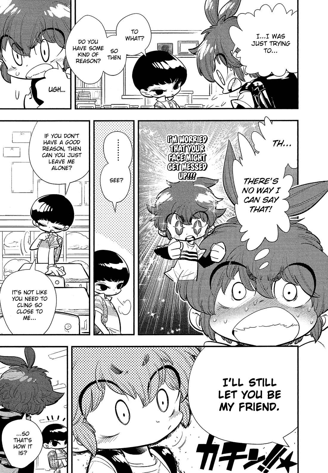 Page 10 Chapter 3 Bokura wa Mahou Shounen