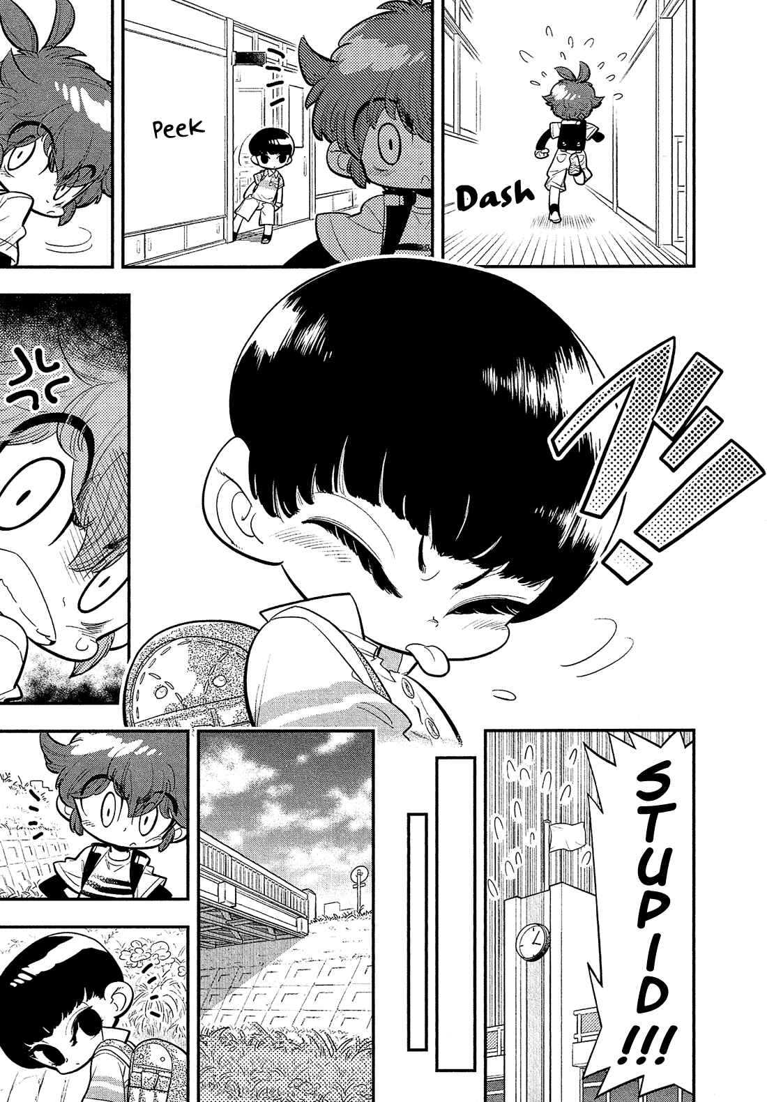 Page 12 Chapter 3 Bokura wa Mahou Shounen