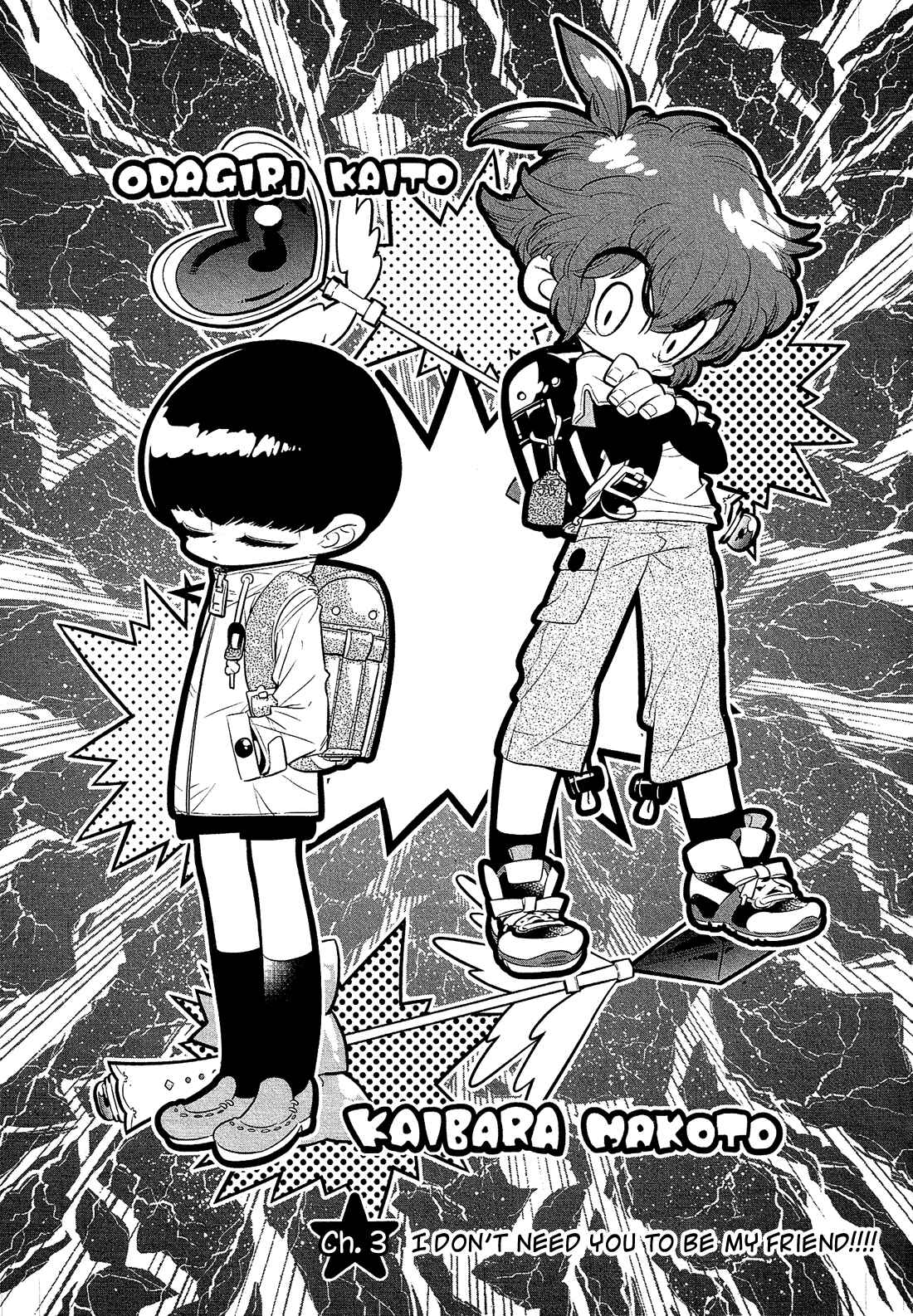 Page 2 Chapter 3 Bokura wa Mahou Shounen