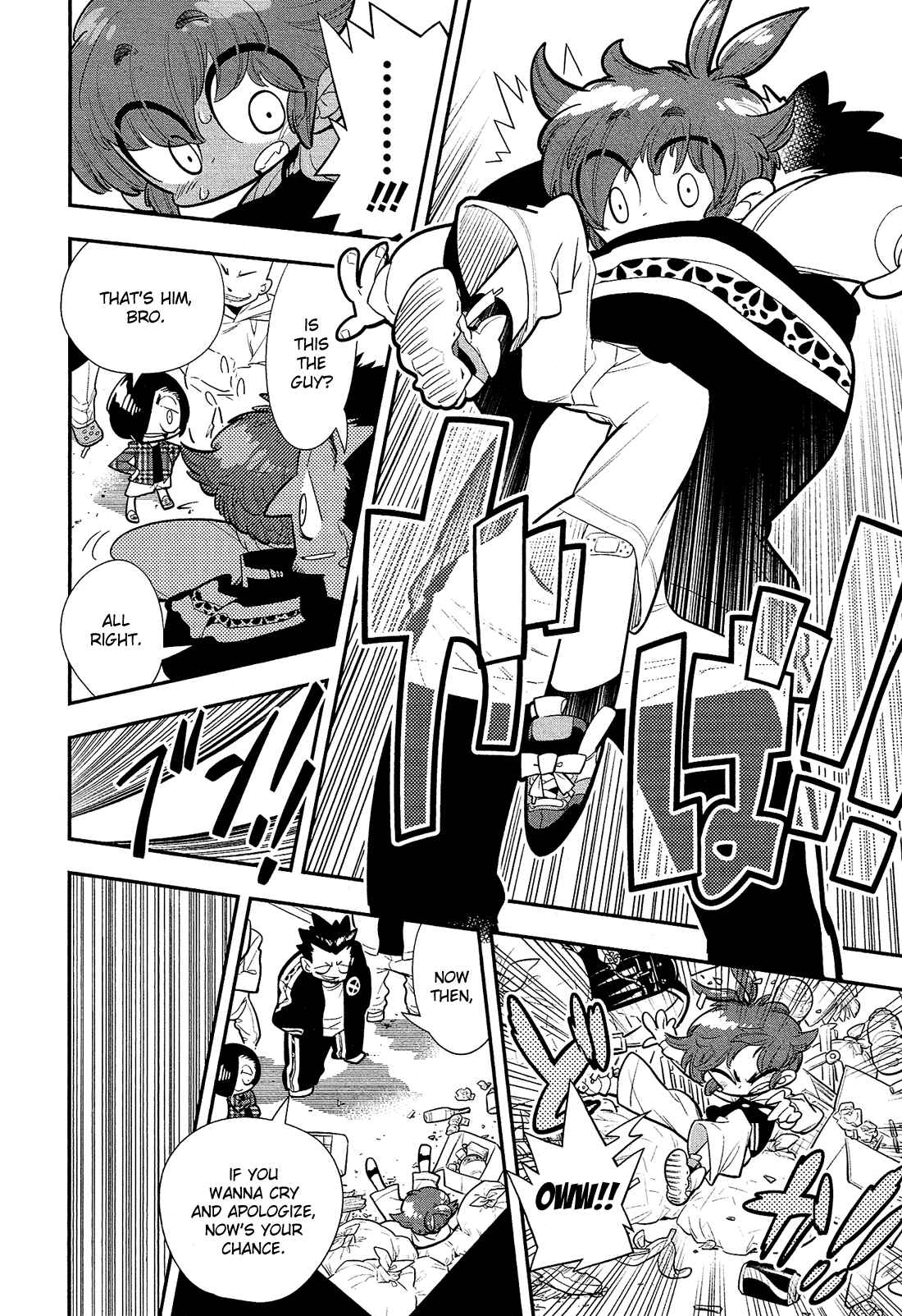 Page 21 Chapter 3 Bokura wa Mahou Shounen