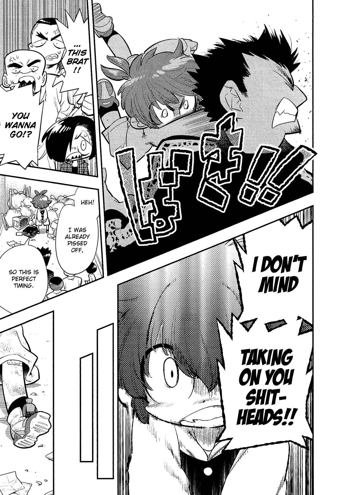 Page 22 Chapter 3 Bokura wa Mahou Shounen