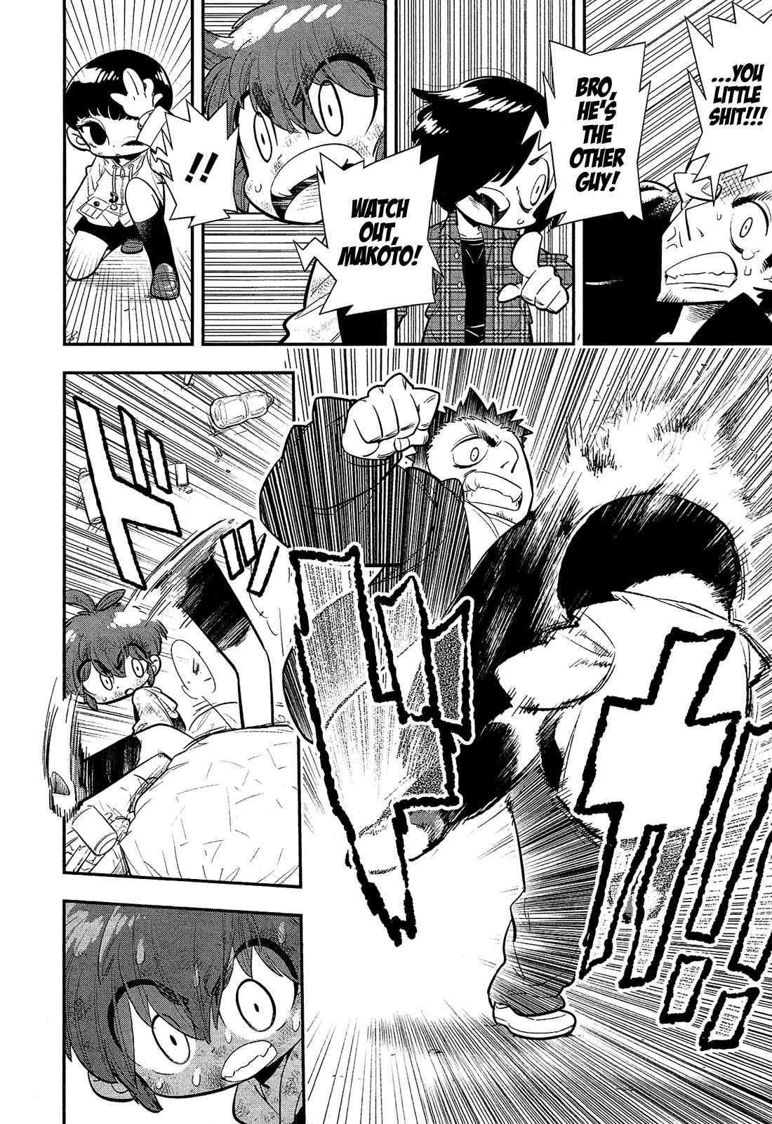 Page 27 Chapter 3 Bokura wa Mahou Shounen