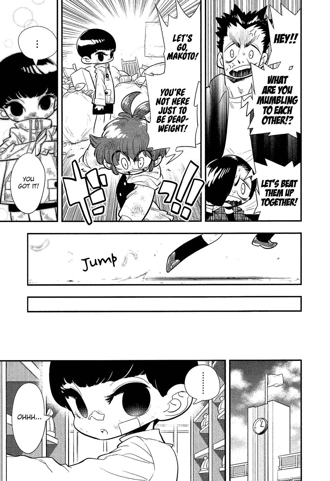 Page 30 Chapter 3 Bokura wa Mahou Shounen