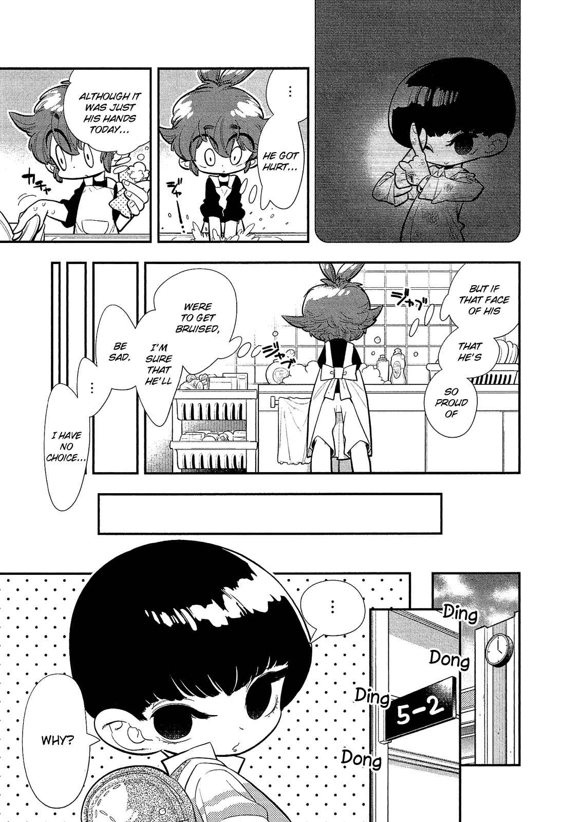 Page 8 Chapter 3 Bokura wa Mahou Shounen