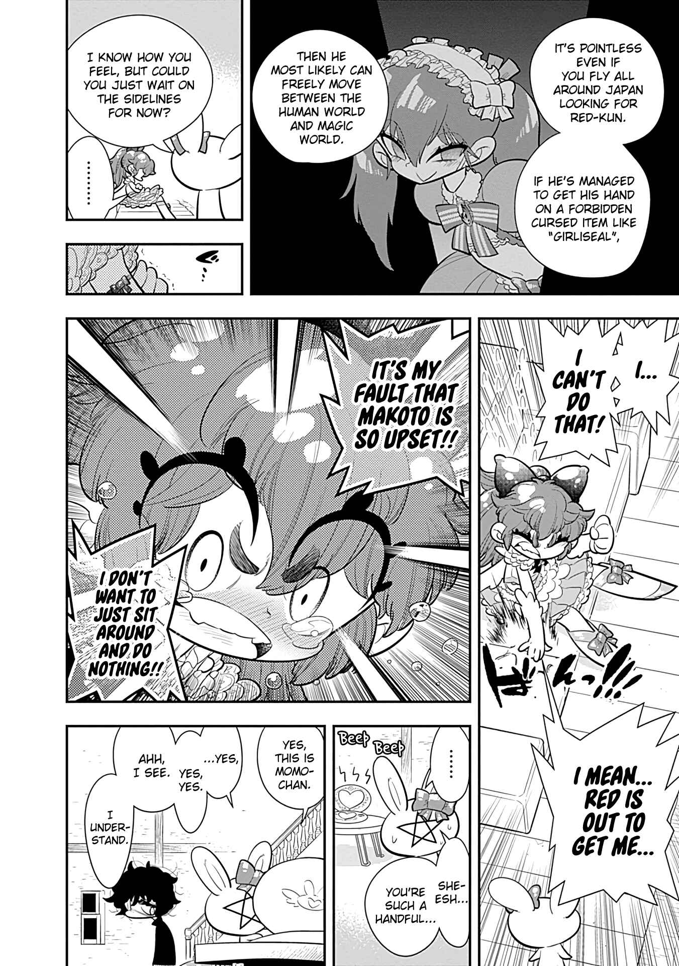 Page 10 Chapter 14 Bokura wa Mahou Shounen