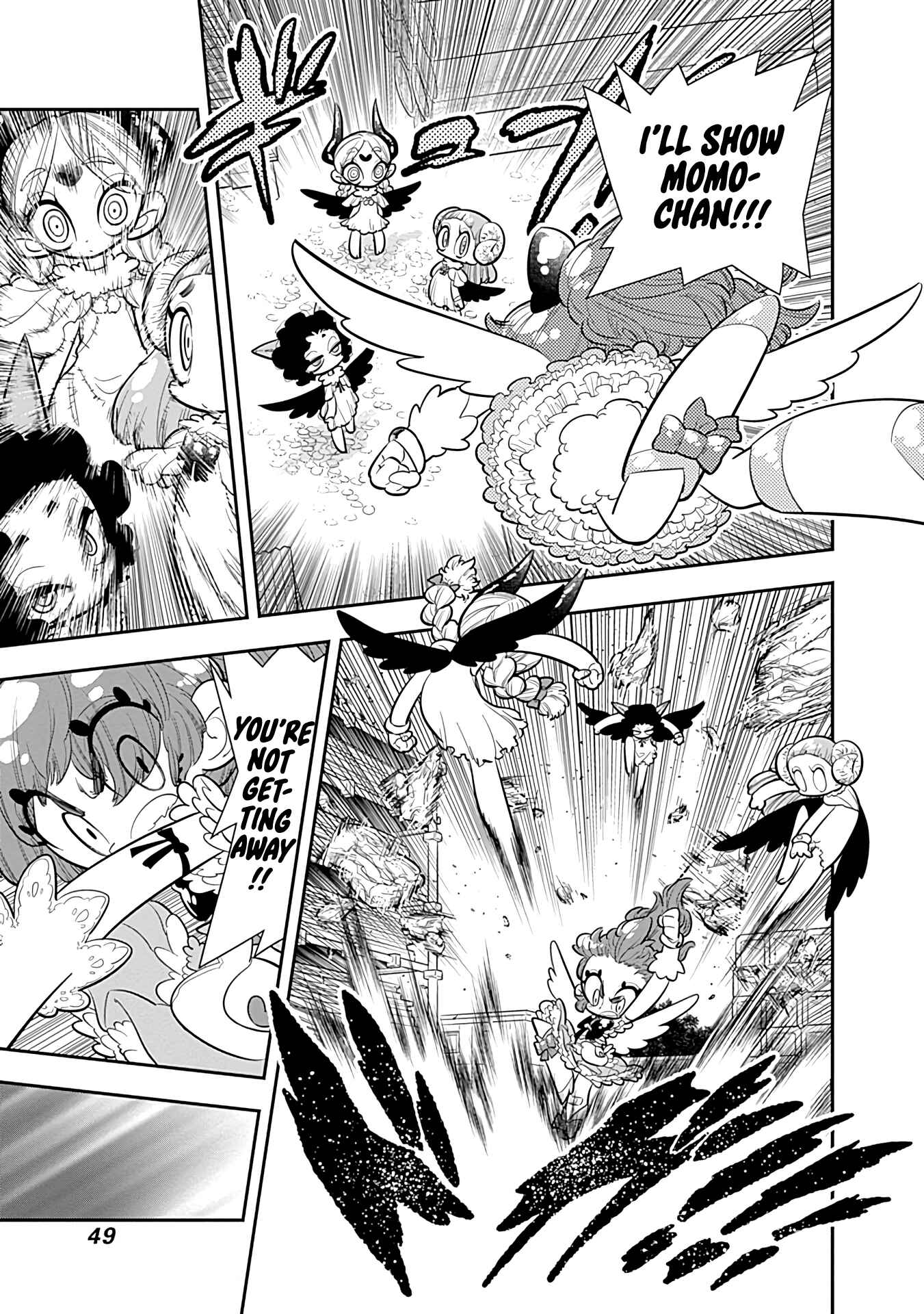 Page 15 Chapter 14 Bokura wa Mahou Shounen