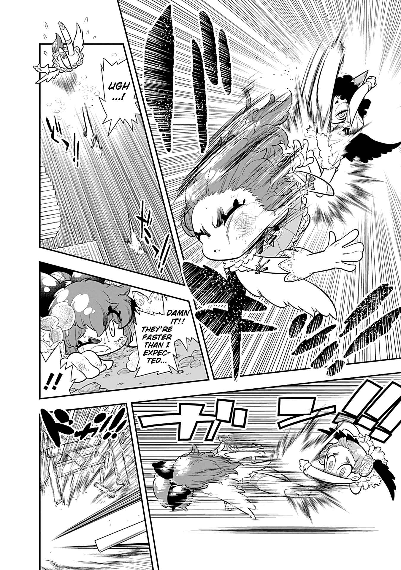 Page 16 Chapter 14 Bokura wa Mahou Shounen