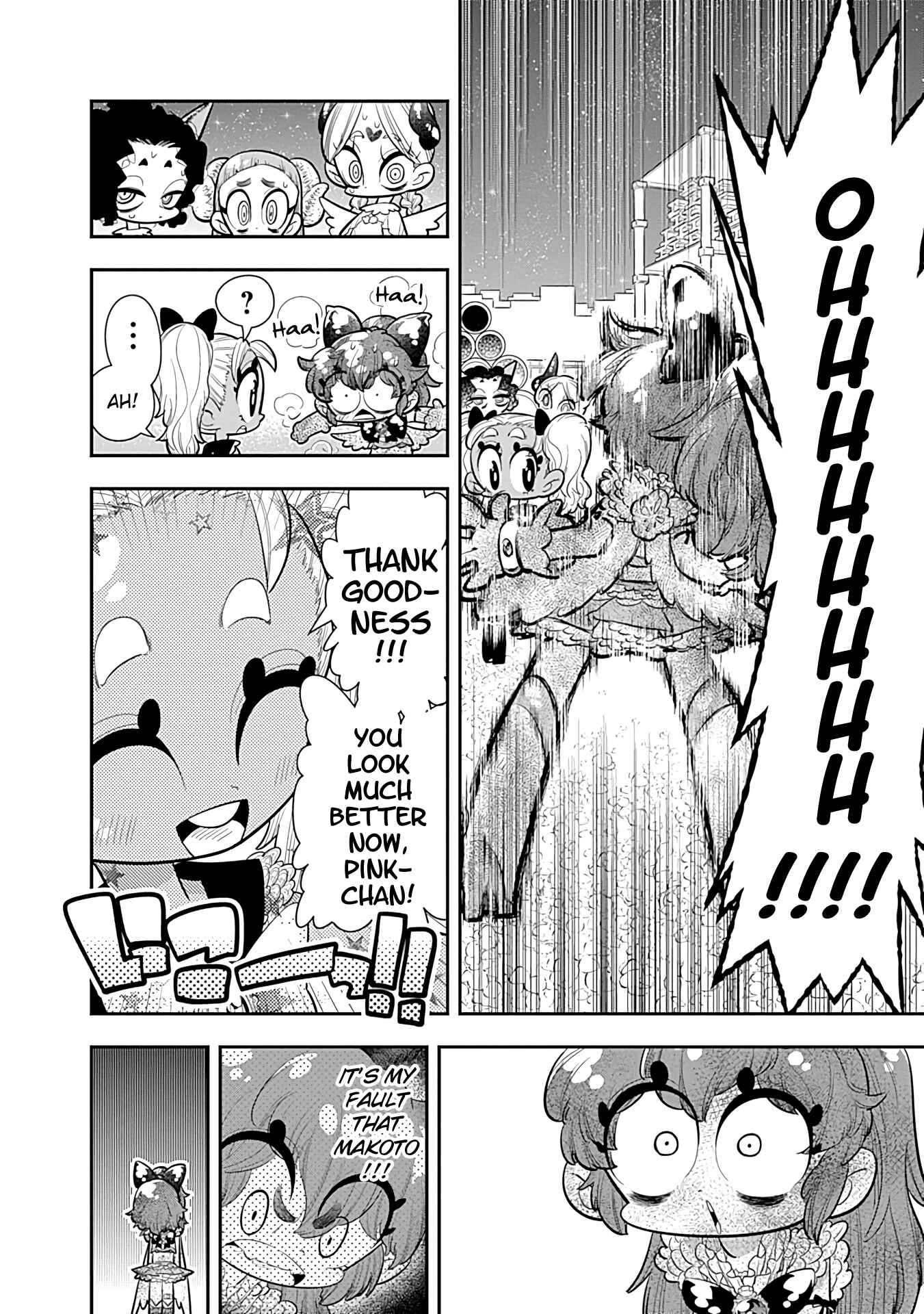 Page 28 Chapter 14 Bokura wa Mahou Shounen