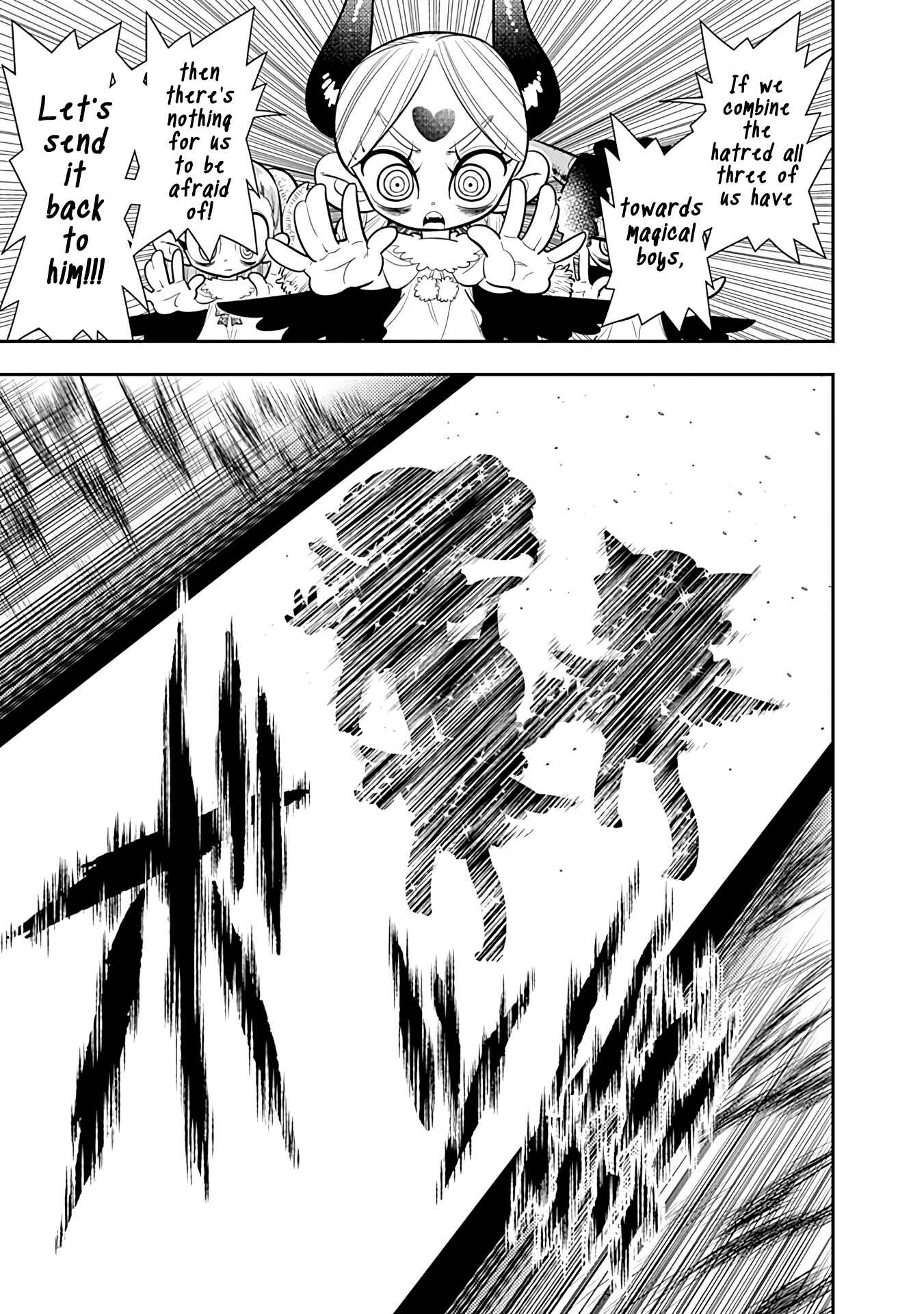 Page 31 Chapter 14 Bokura wa Mahou Shounen