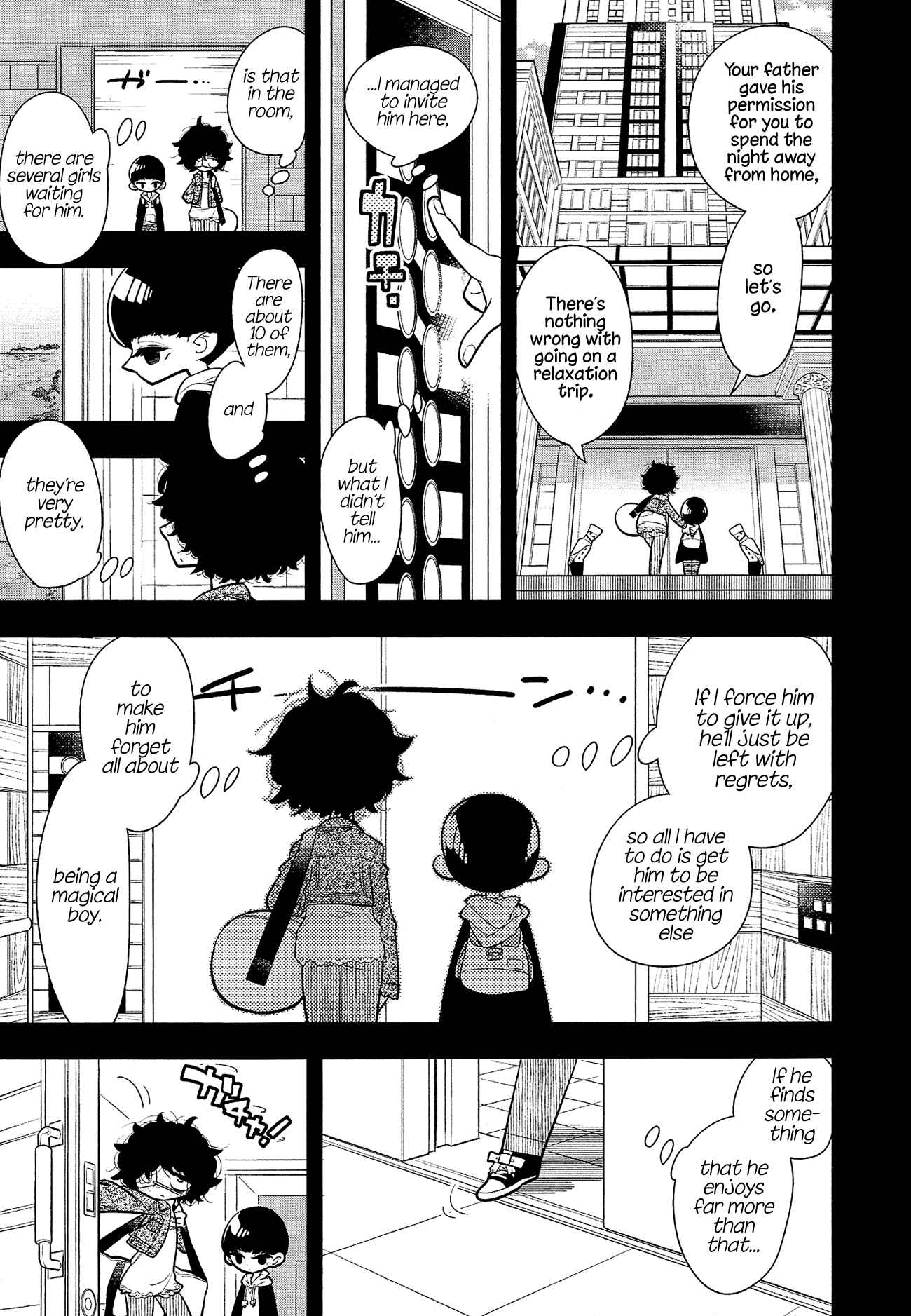 Page 18 Chapter 9 Bokura wa Mahou Shounen