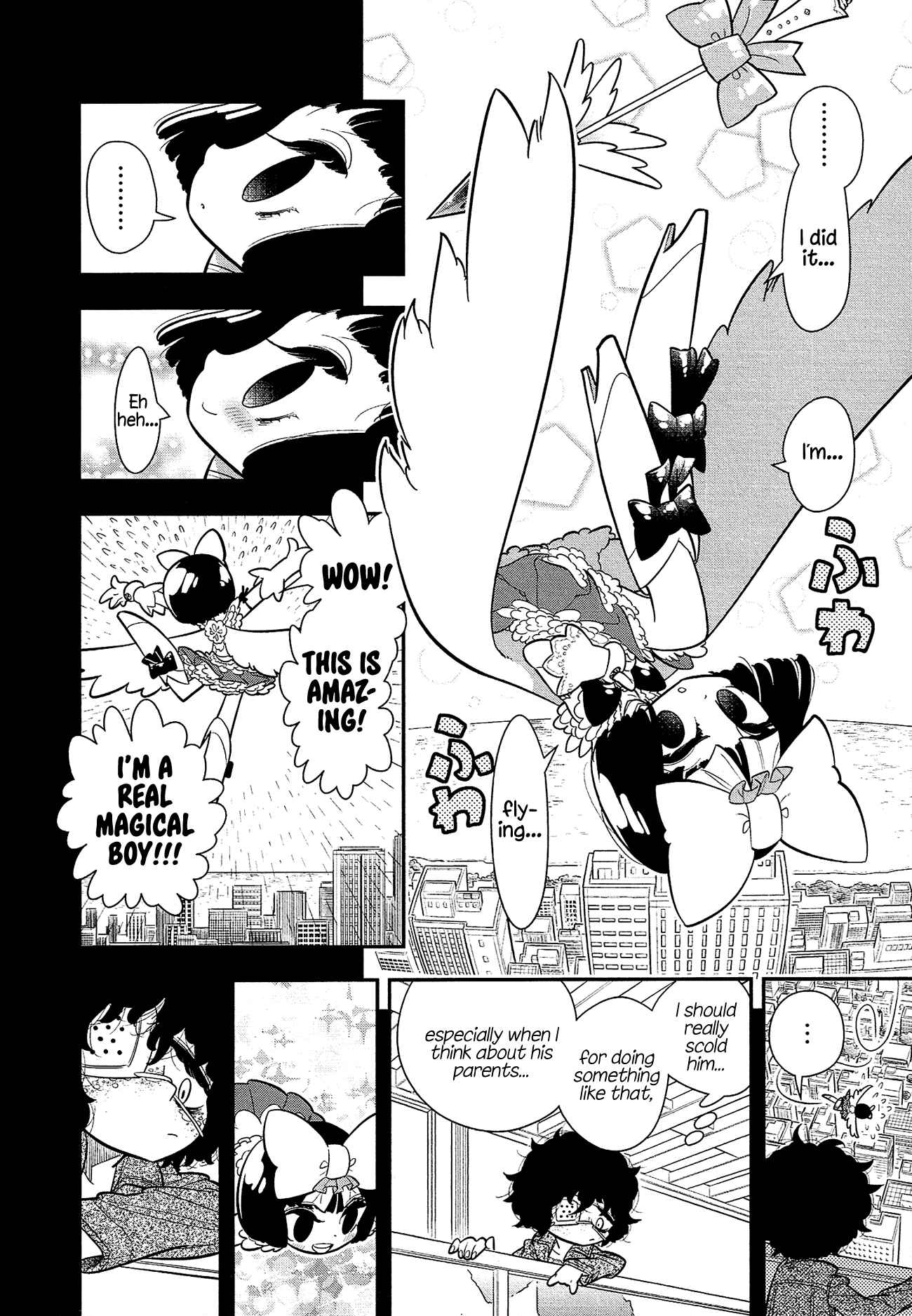 Page 22 Chapter 9 Bokura wa Mahou Shounen