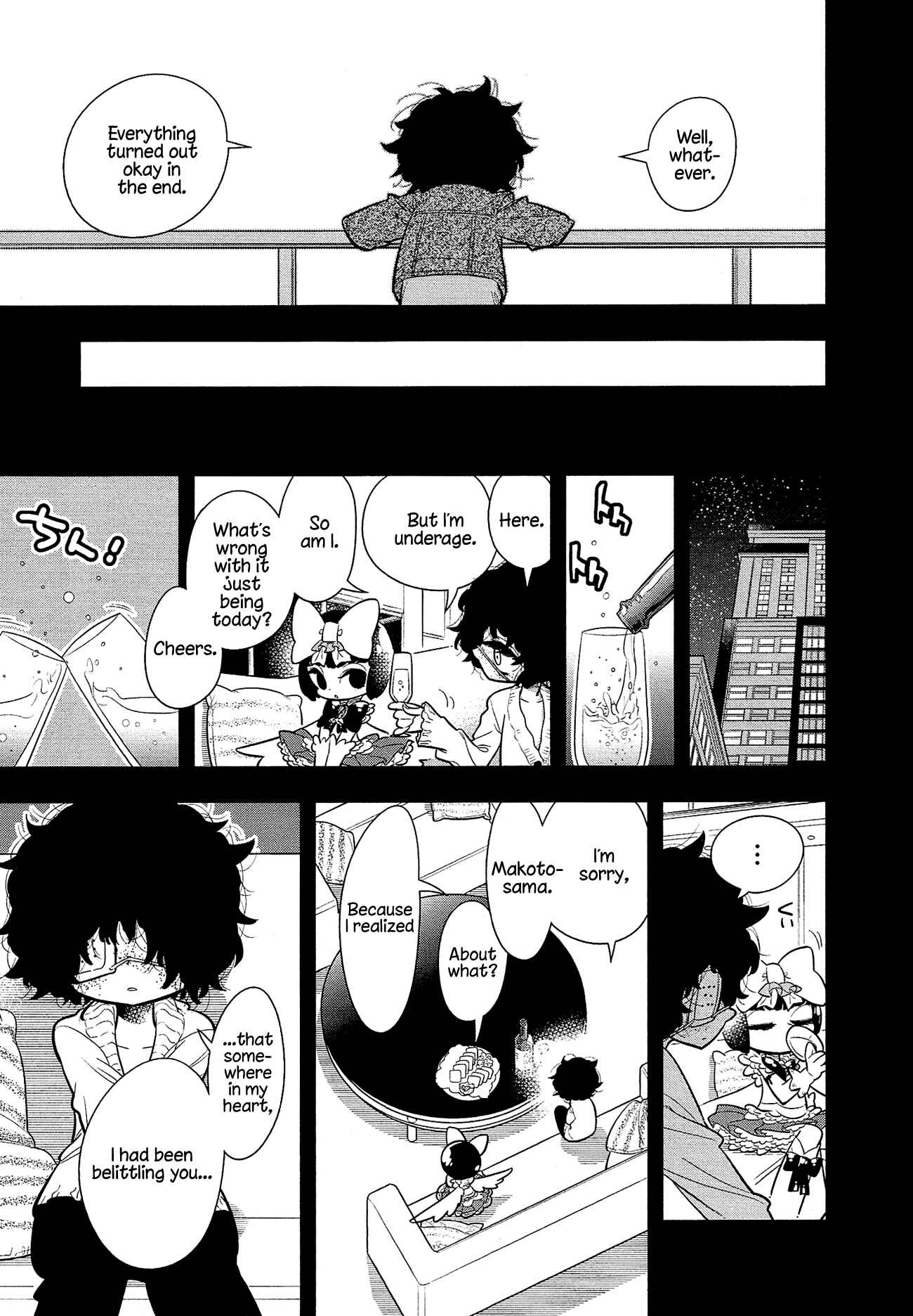 Page 23 Chapter 9 Bokura wa Mahou Shounen