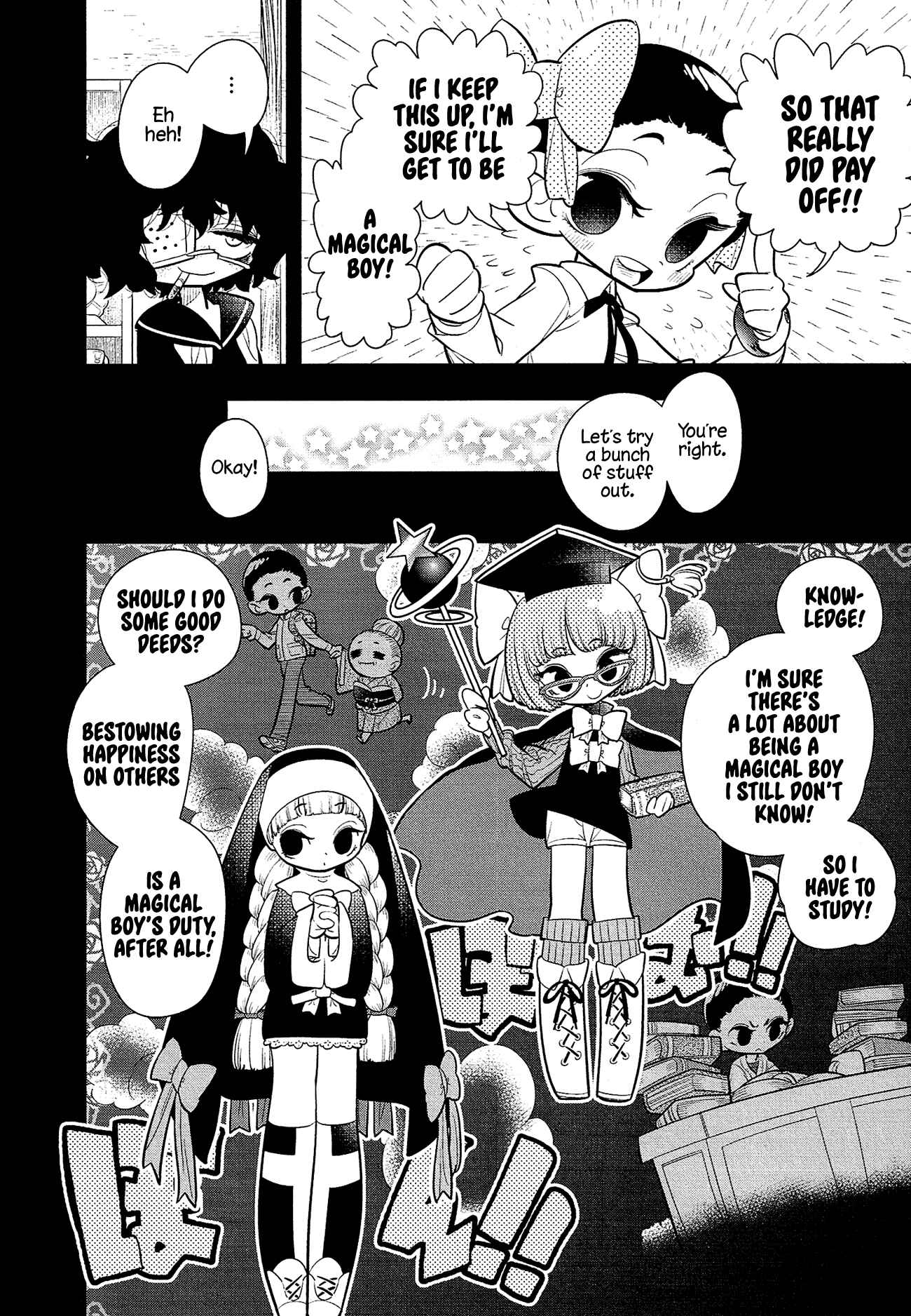 Page 9 Chapter 9 Bokura wa Mahou Shounen