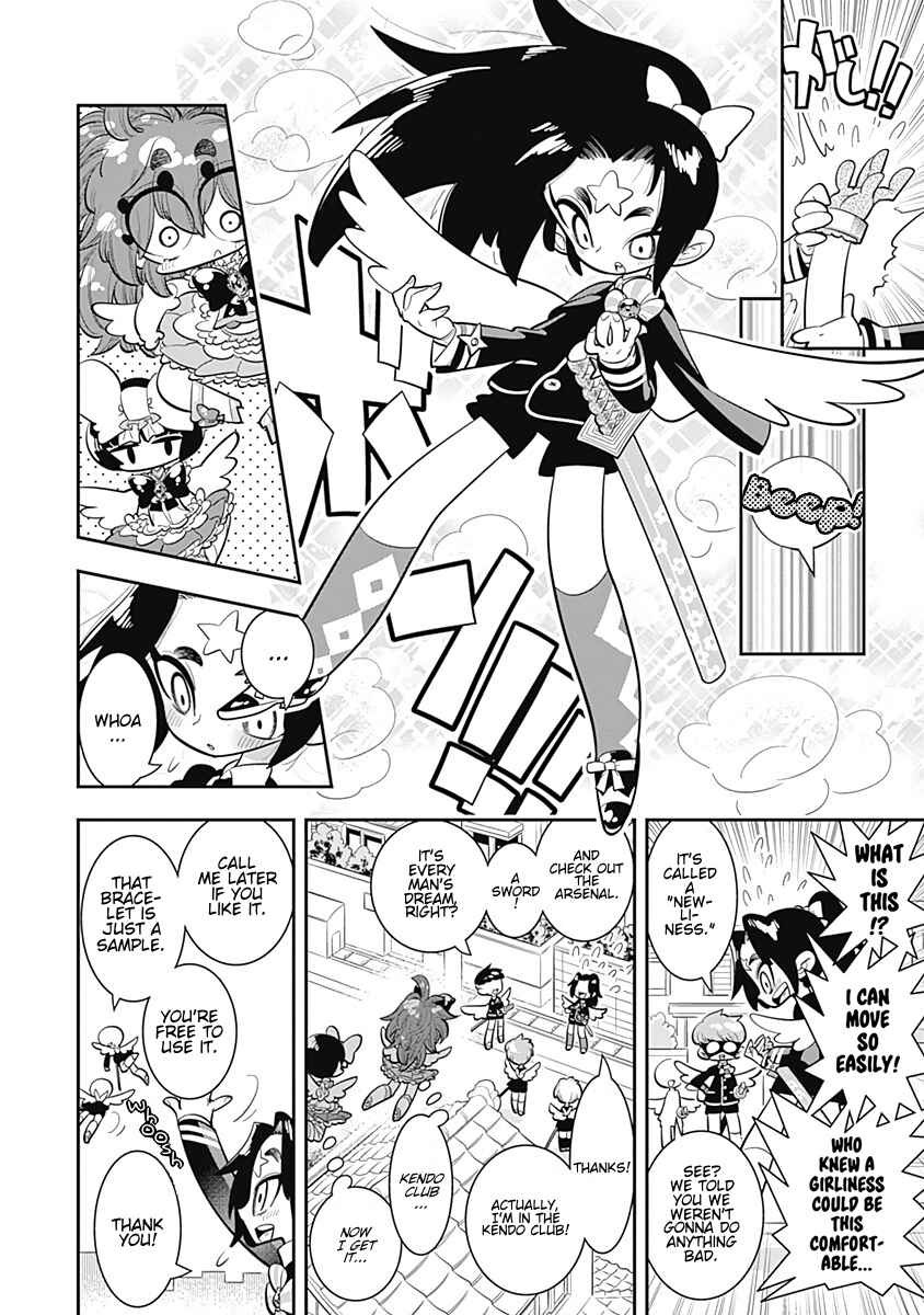 Page 12 Chapter 26 Bokura wa Mahou Shounen