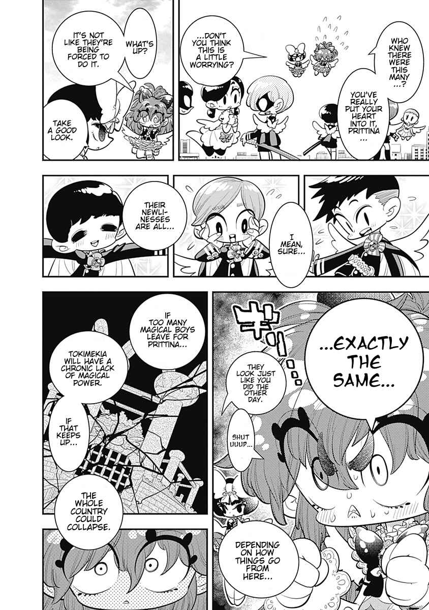 Page 14 Chapter 26 Bokura wa Mahou Shounen