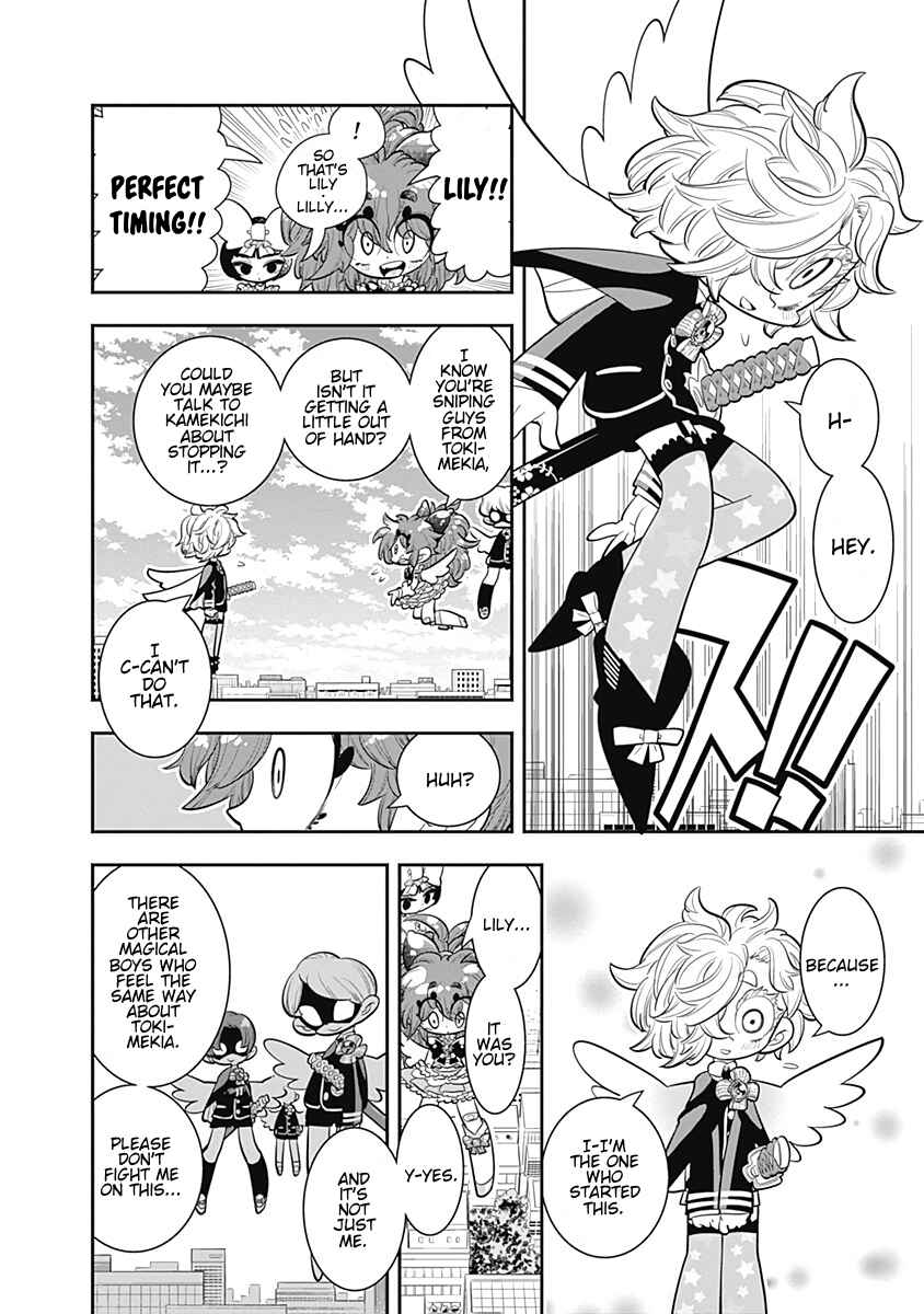 Page 16 Chapter 26 Bokura wa Mahou Shounen