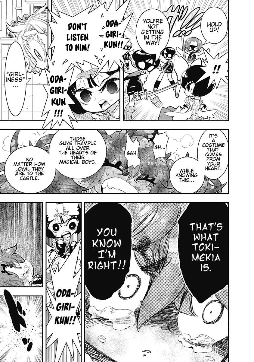 Page 29 Chapter 26 Bokura wa Mahou Shounen