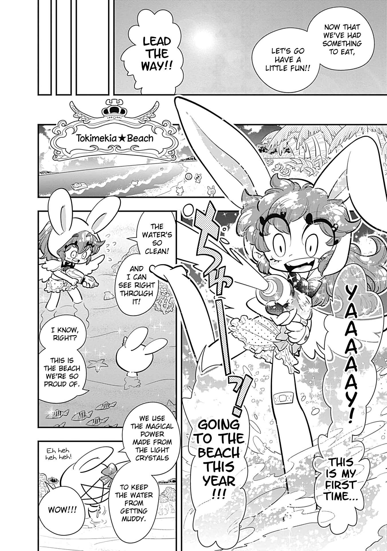 Page 14 Chapter 17 Bokura wa Mahou Shounen